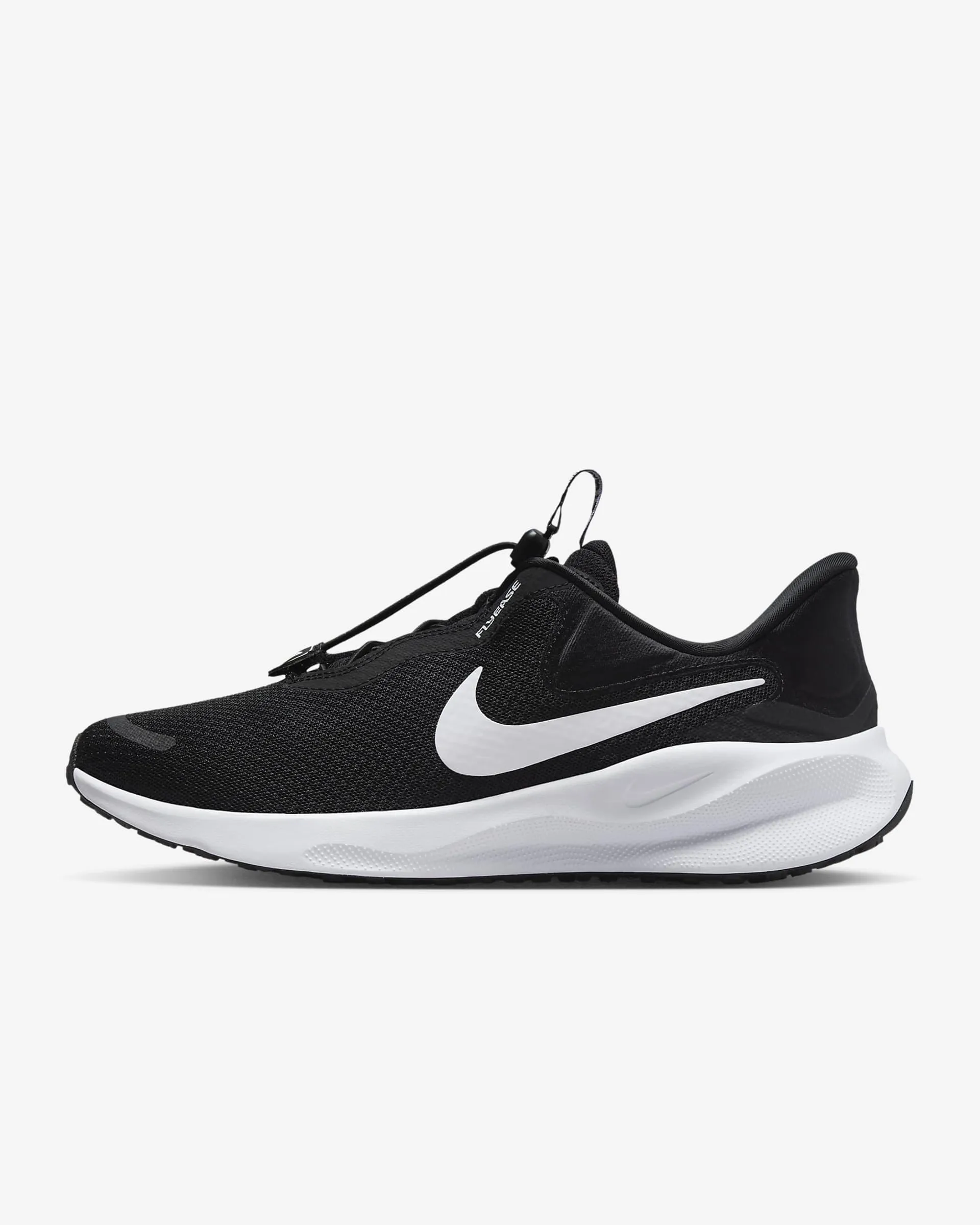 Nike Revolution 7 EasyOn