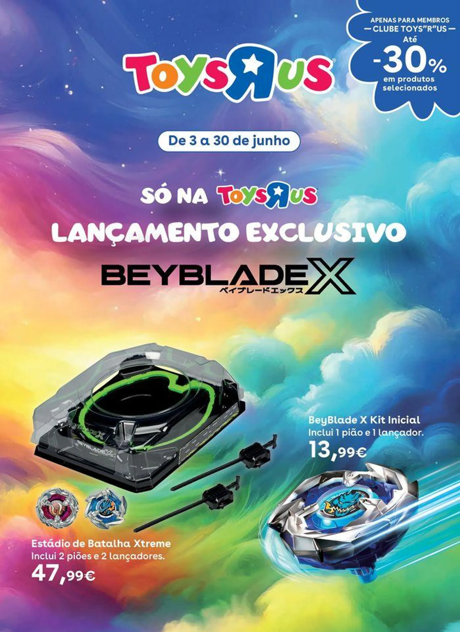 Só na ToysRus lançamento exclusivo - 1