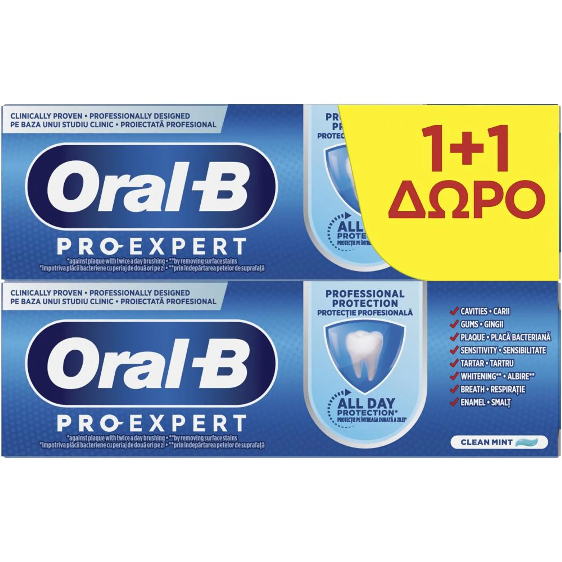 Pasta de dinti Oral-B Pro-Expert Professional Protection, 2 x 75ml