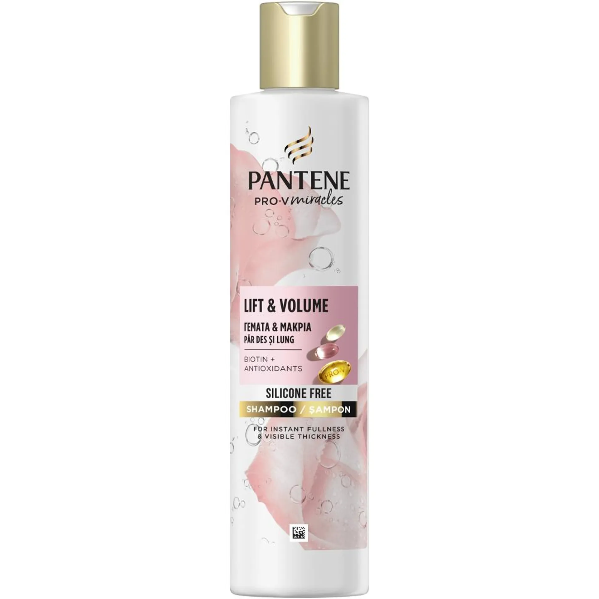 Sampon Pantene Pro-V Miracles Lift'N'Volume cu Biotina, 250 ml