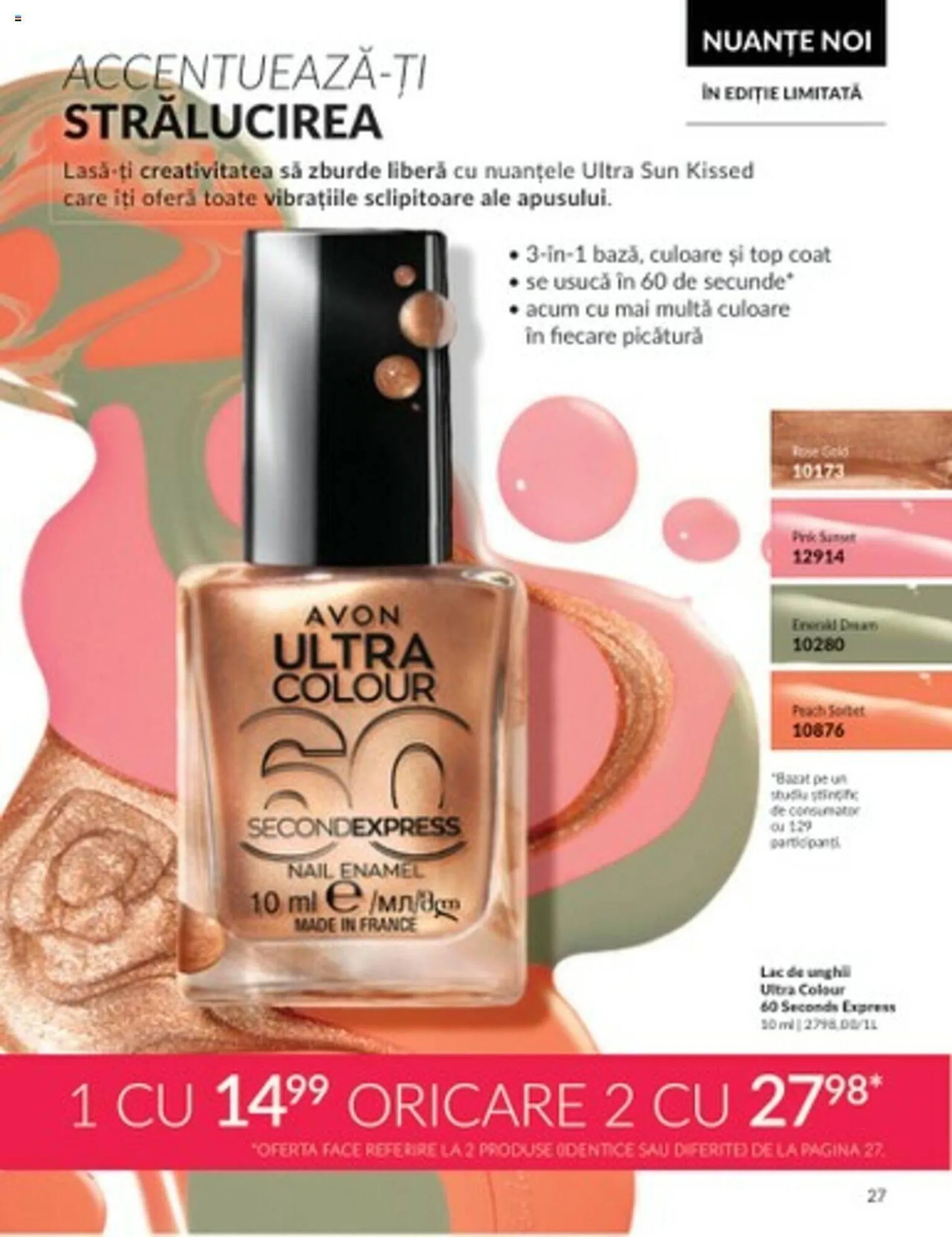 Catalog Avon catalog de la 1 iulie până la 31 iulie 2024 - Revista Pagina 27