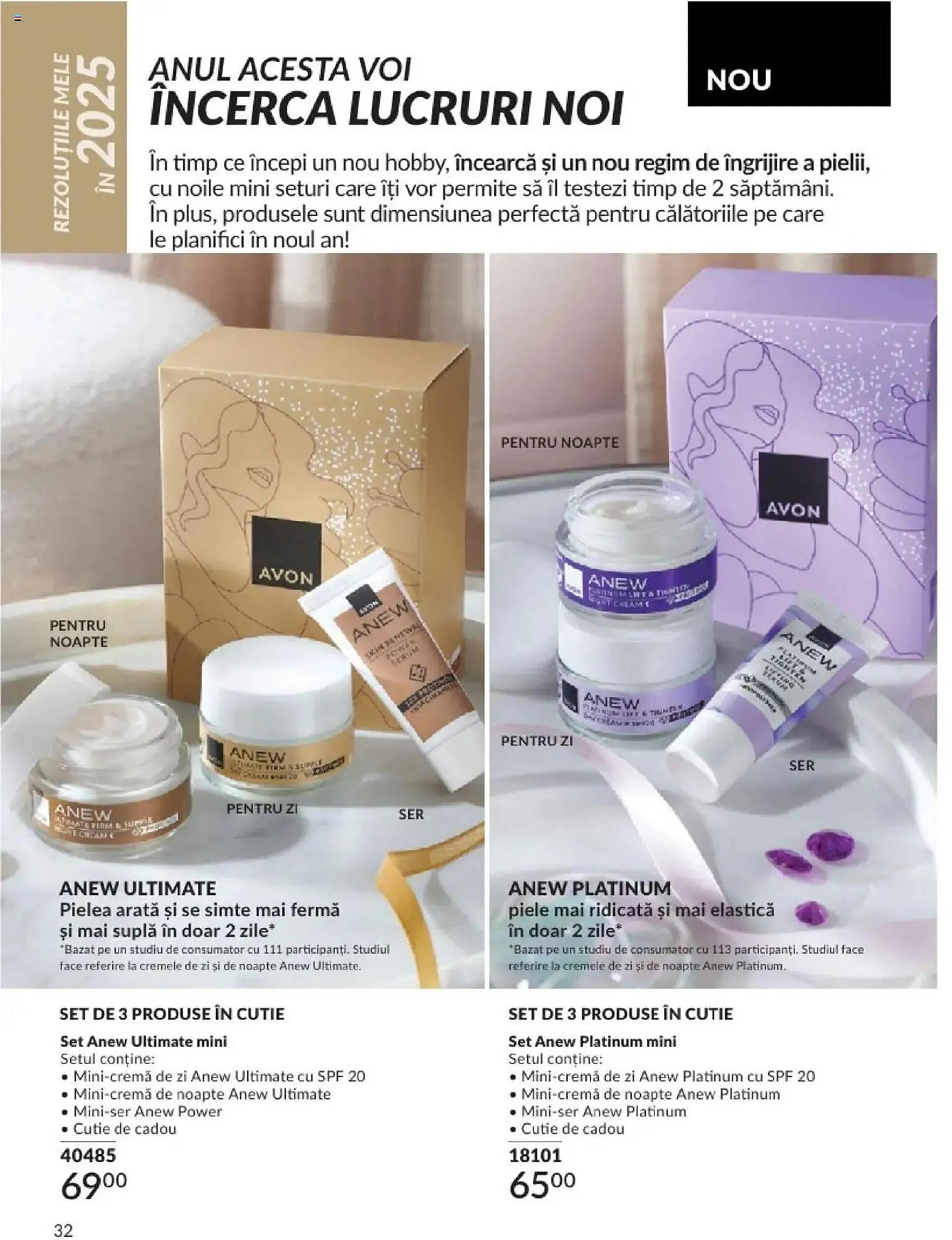 Catalog Catalog Avon de la 1 ianuarie până la 31 ianuarie 2025 - Revista Pagina 32