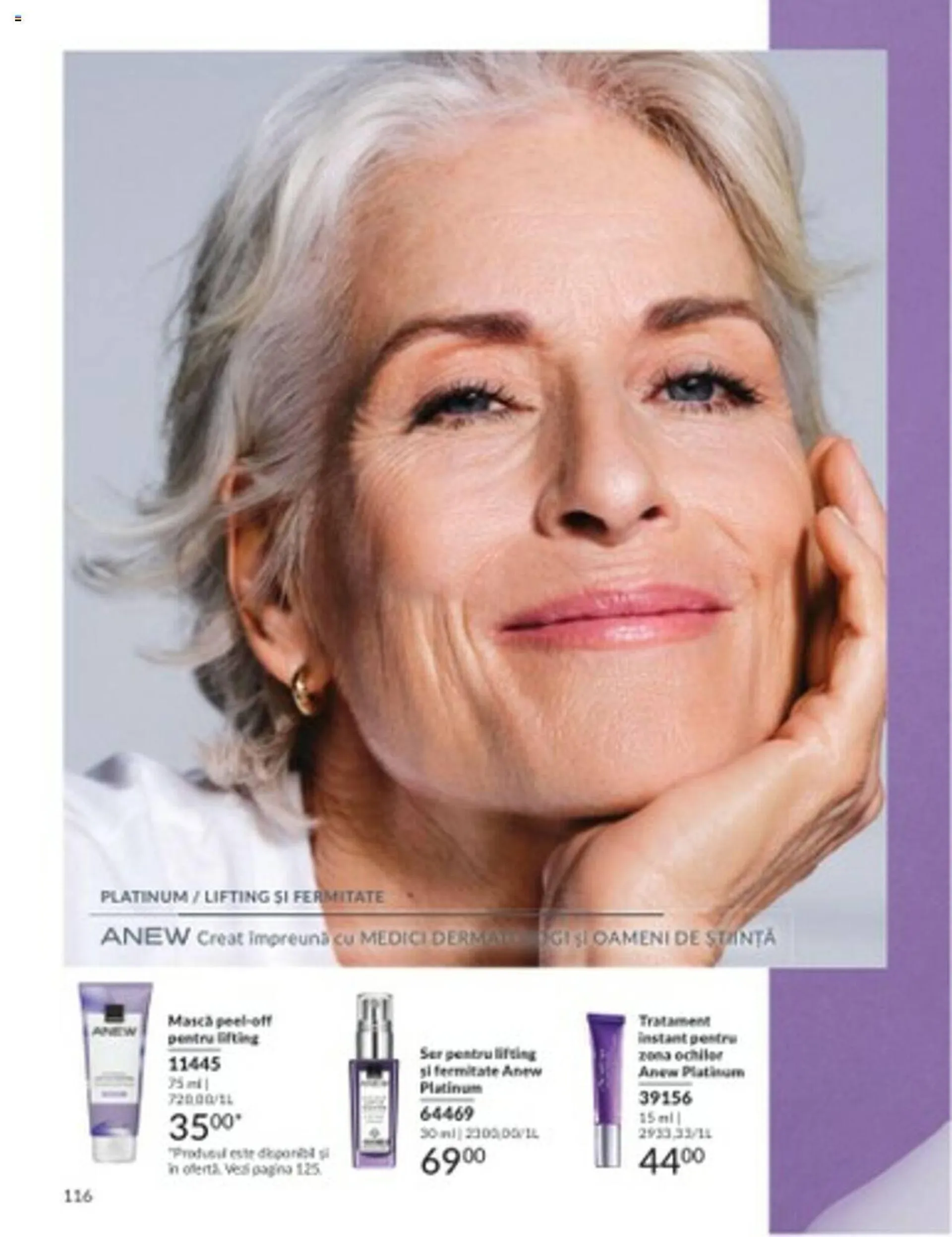 Catalog Avon catalog de la 1 iulie până la 31 iulie 2024 - Revista Pagina 116