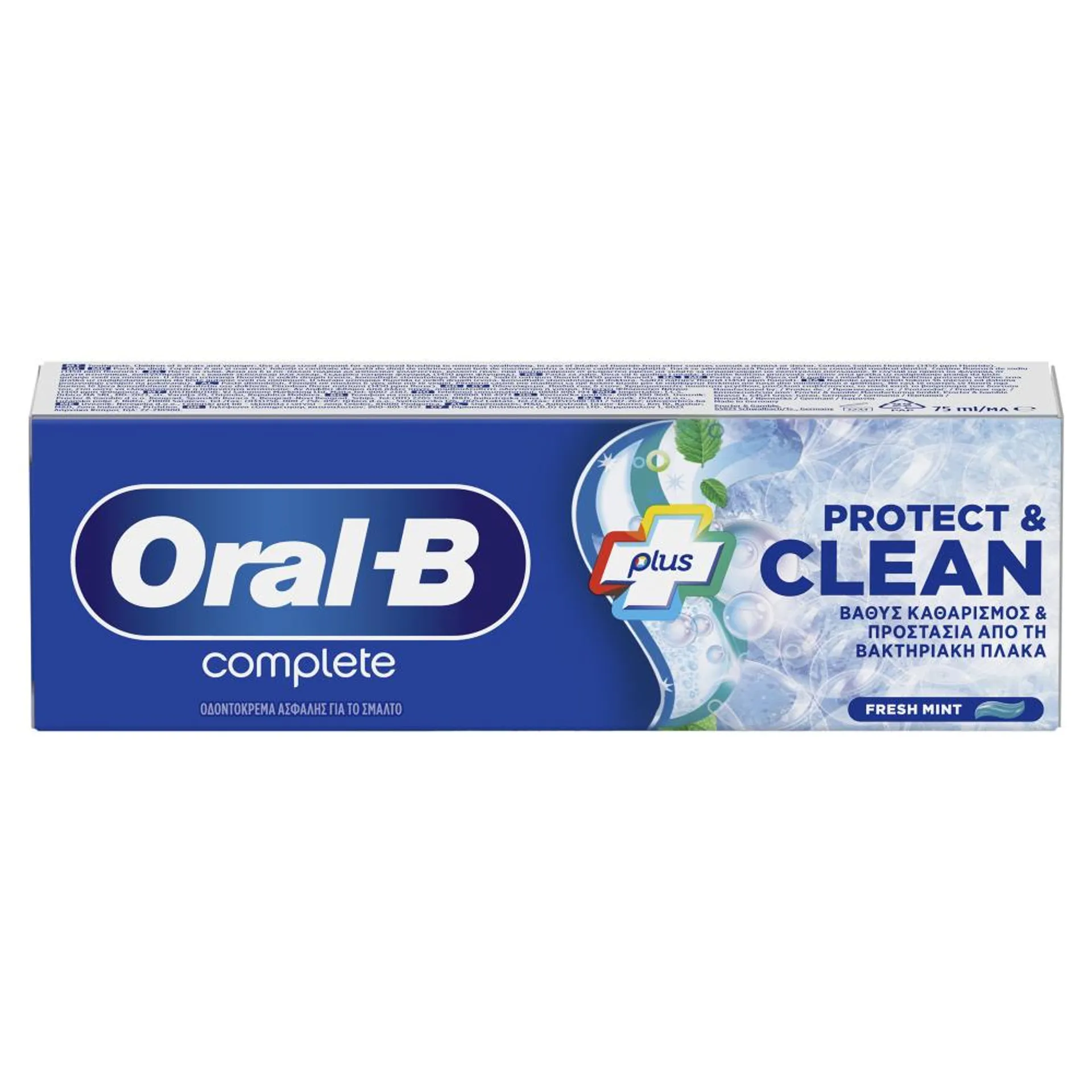 Pasta de dinti Oral-B Complete Protect & Clean, 75 ml