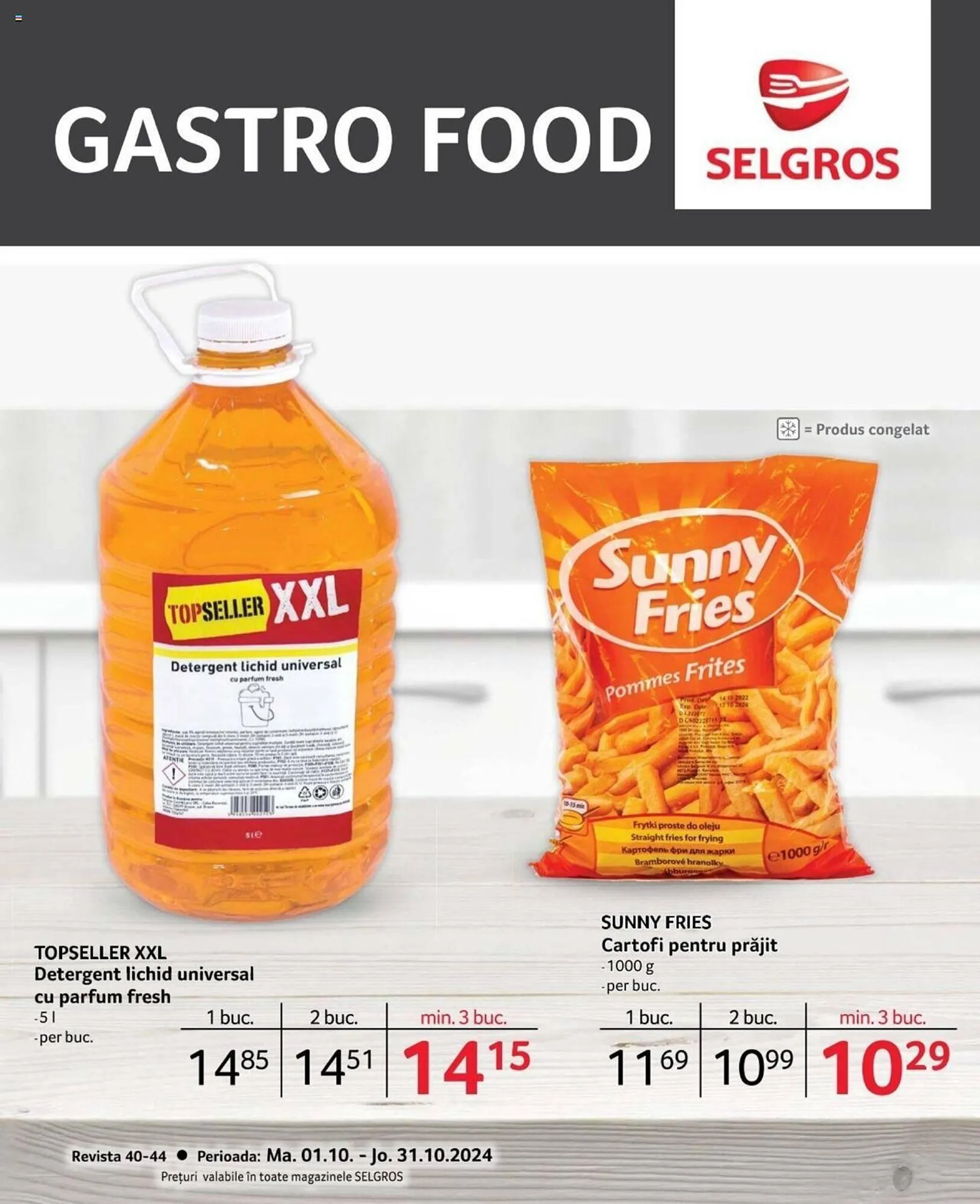 Catalog Selgros - 1