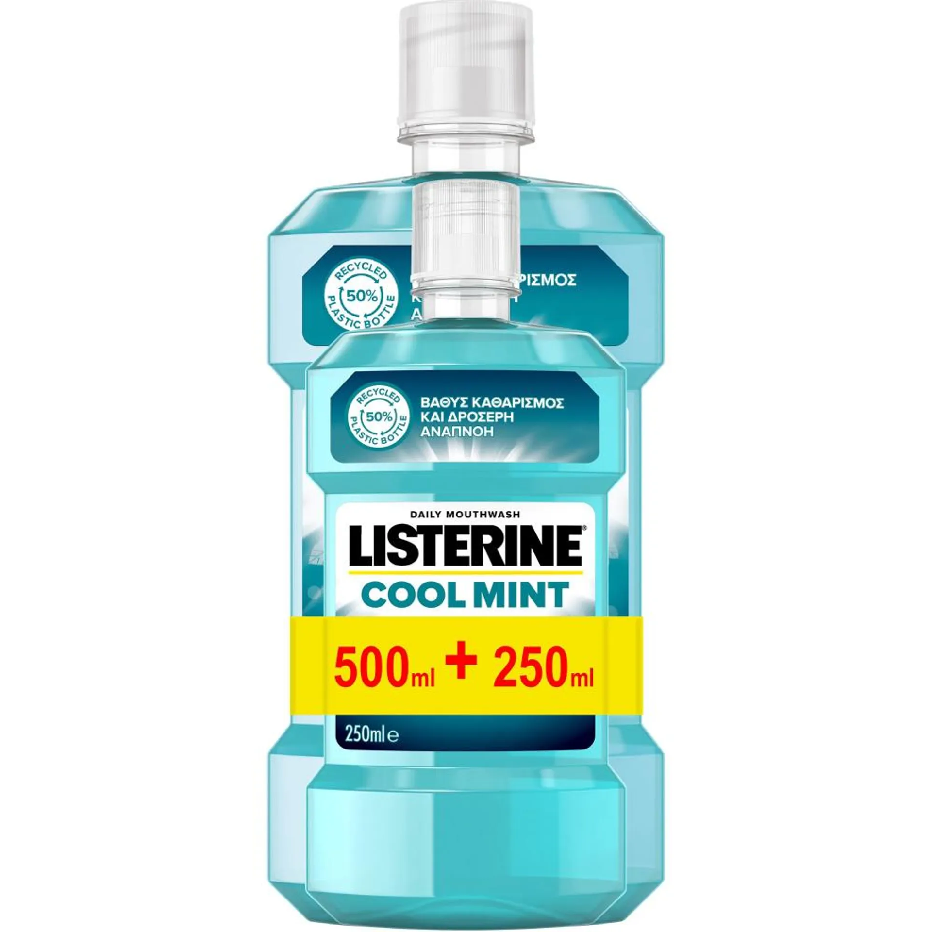 Apa de gura Listerine Coolmint, 500ml + 250ml