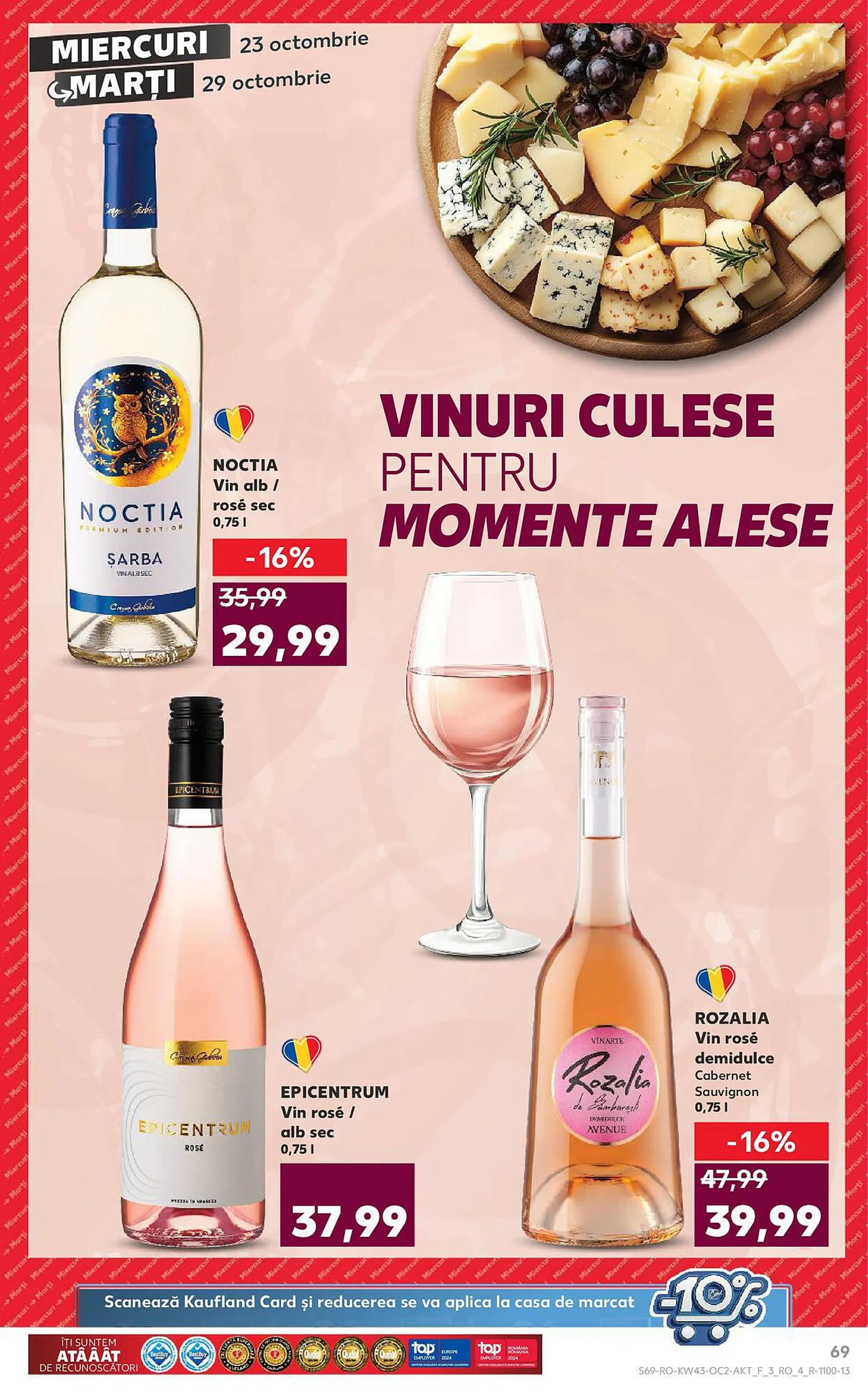 Catalog Catalog Kaufland de la 23 octombrie până la 29 octombrie 2024 - Revista Pagina 69