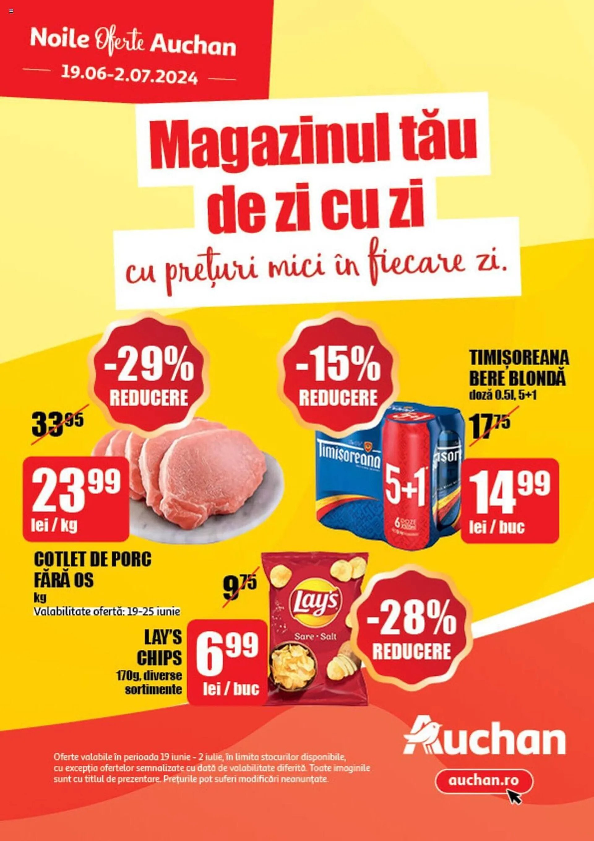 Auchan catalog - 1