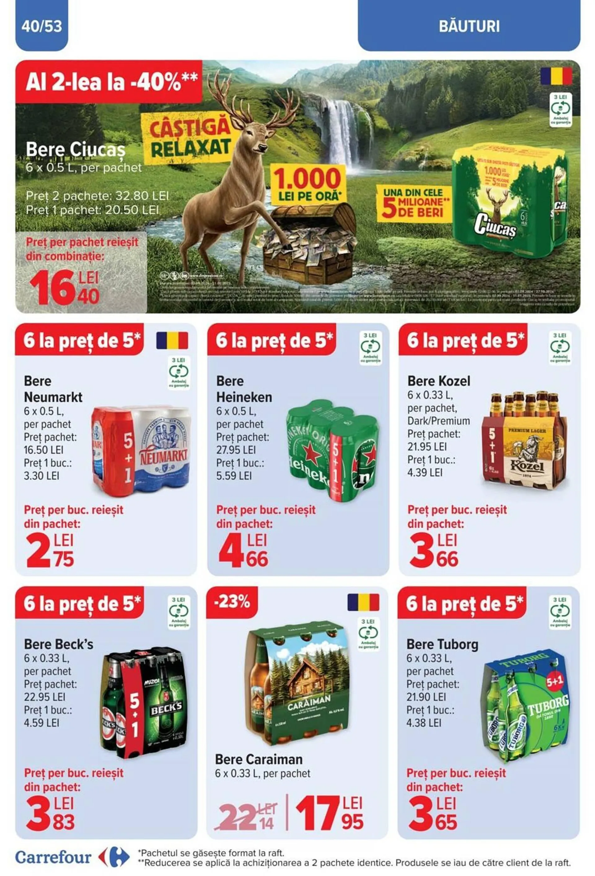 Catalog Catalog Carrefour de la 4 septembrie până la 17 septembrie 2024 - Revista Pagina 13