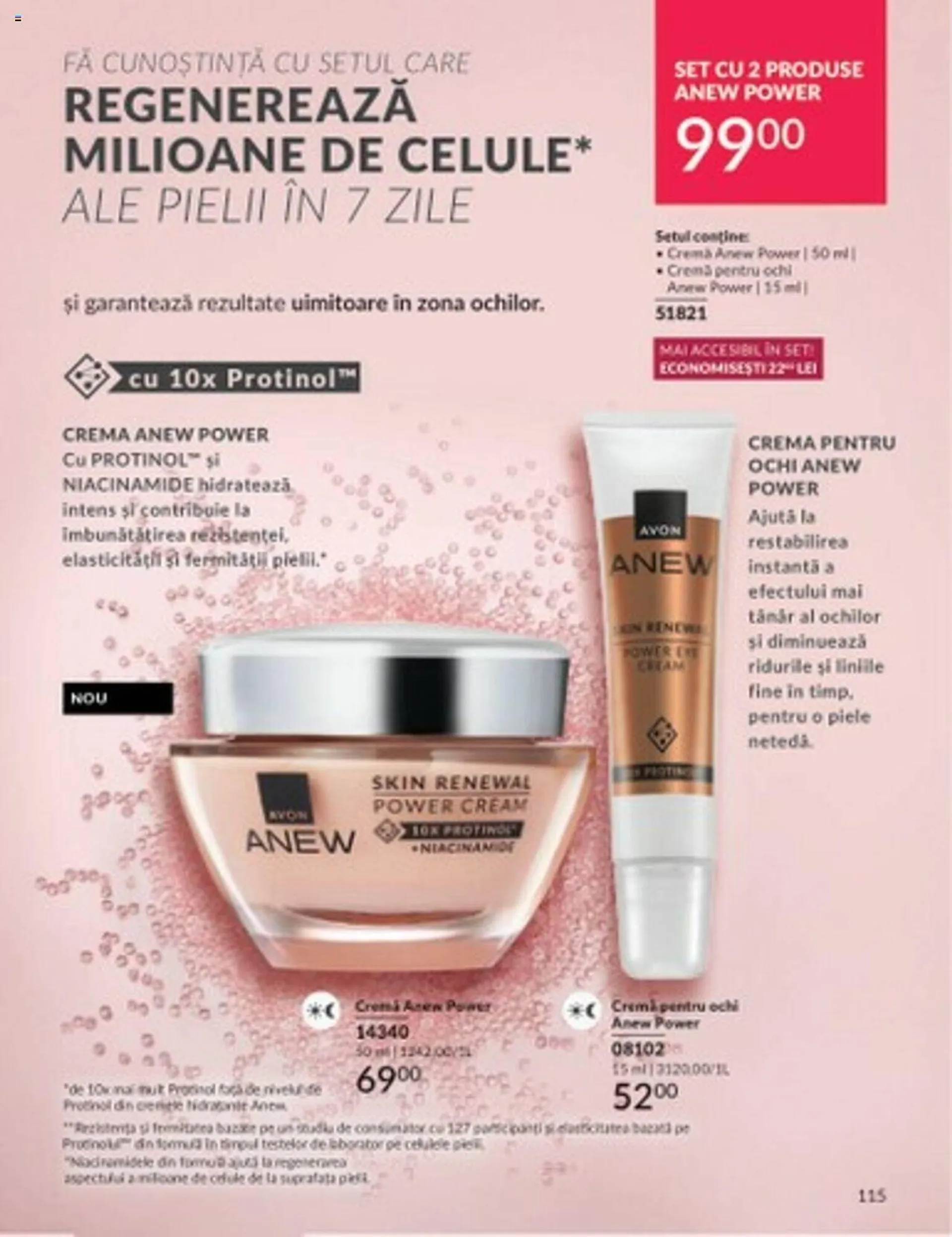 Catalog Avon catalog de la 1 iulie până la 31 iulie 2024 - Revista Pagina 115