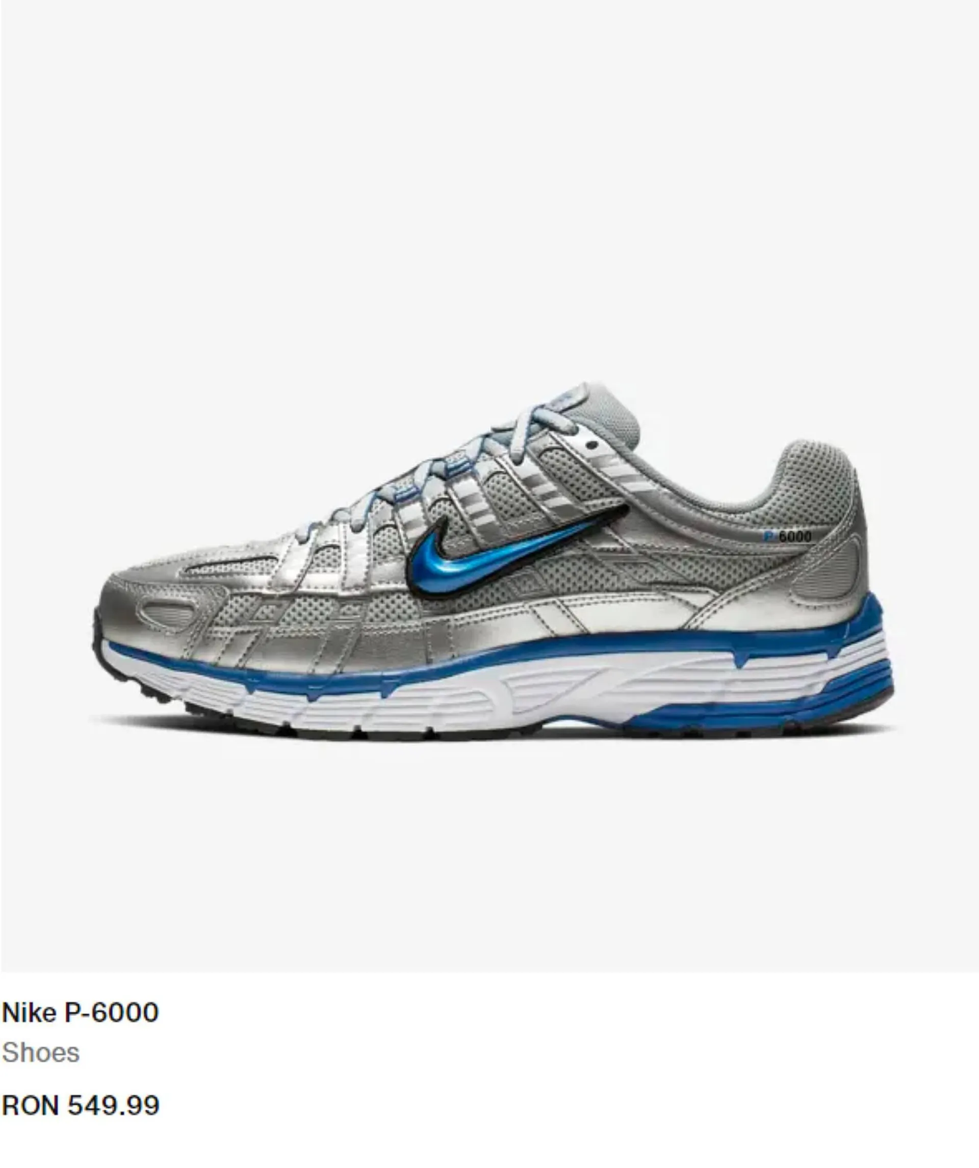 Nike catalog