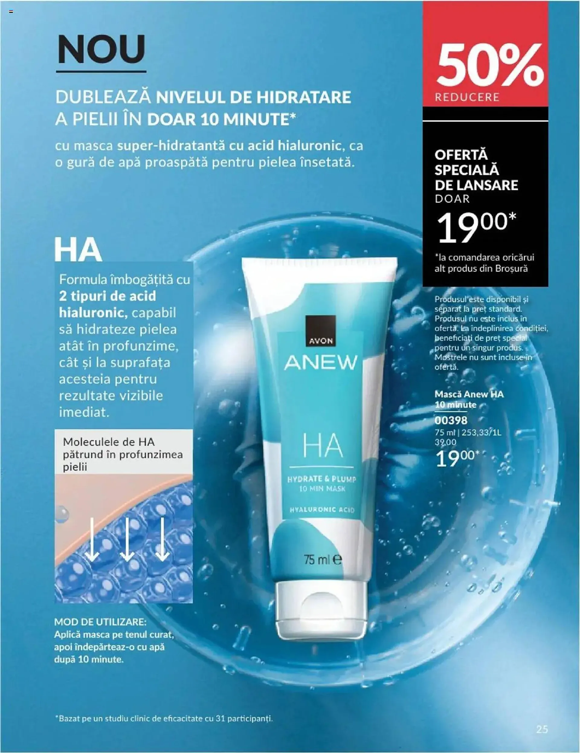 Catalog Catalog Avon de la 1 ianuarie până la 31 ianuarie 2025 - Revista Pagina 25