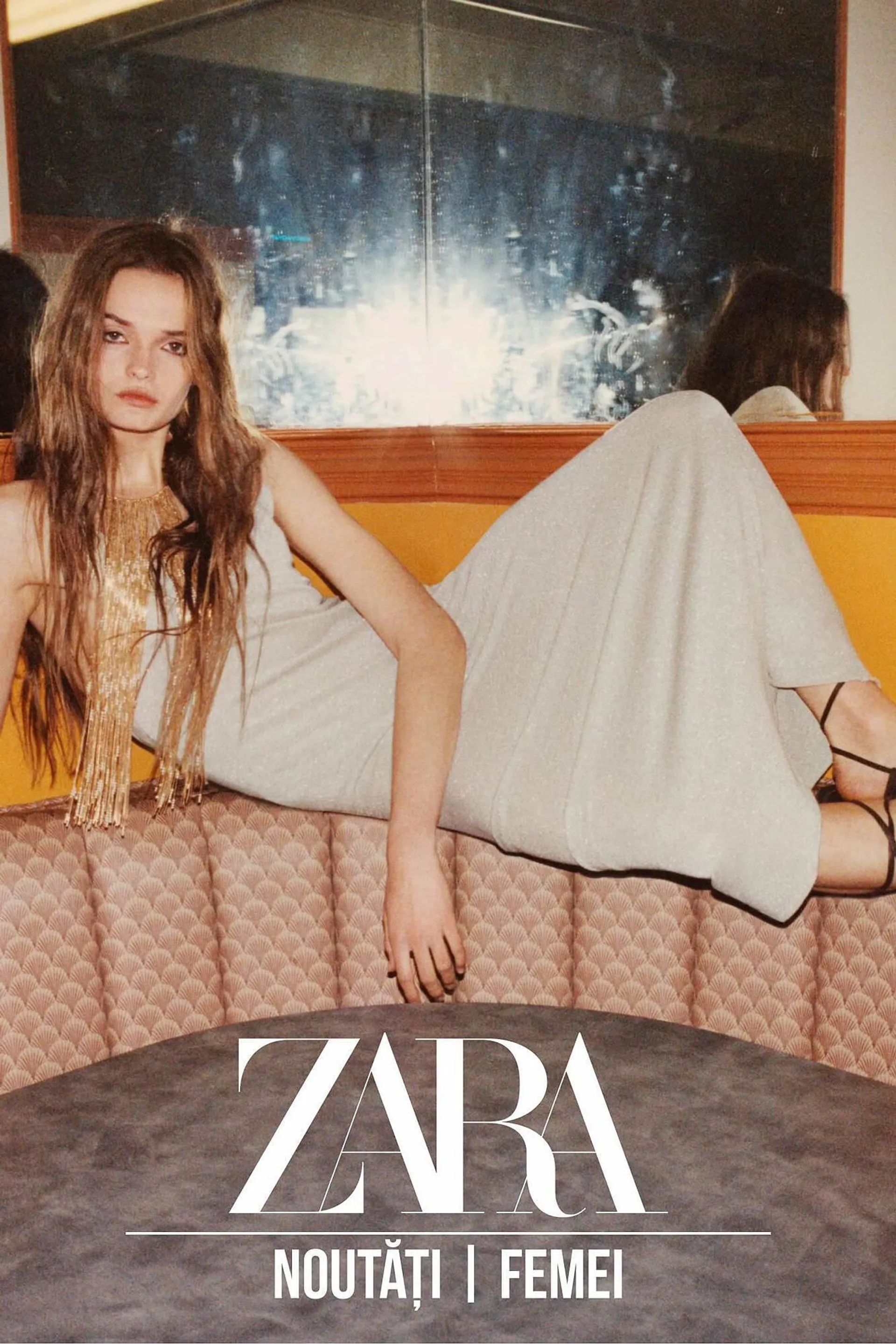 Zara catalog