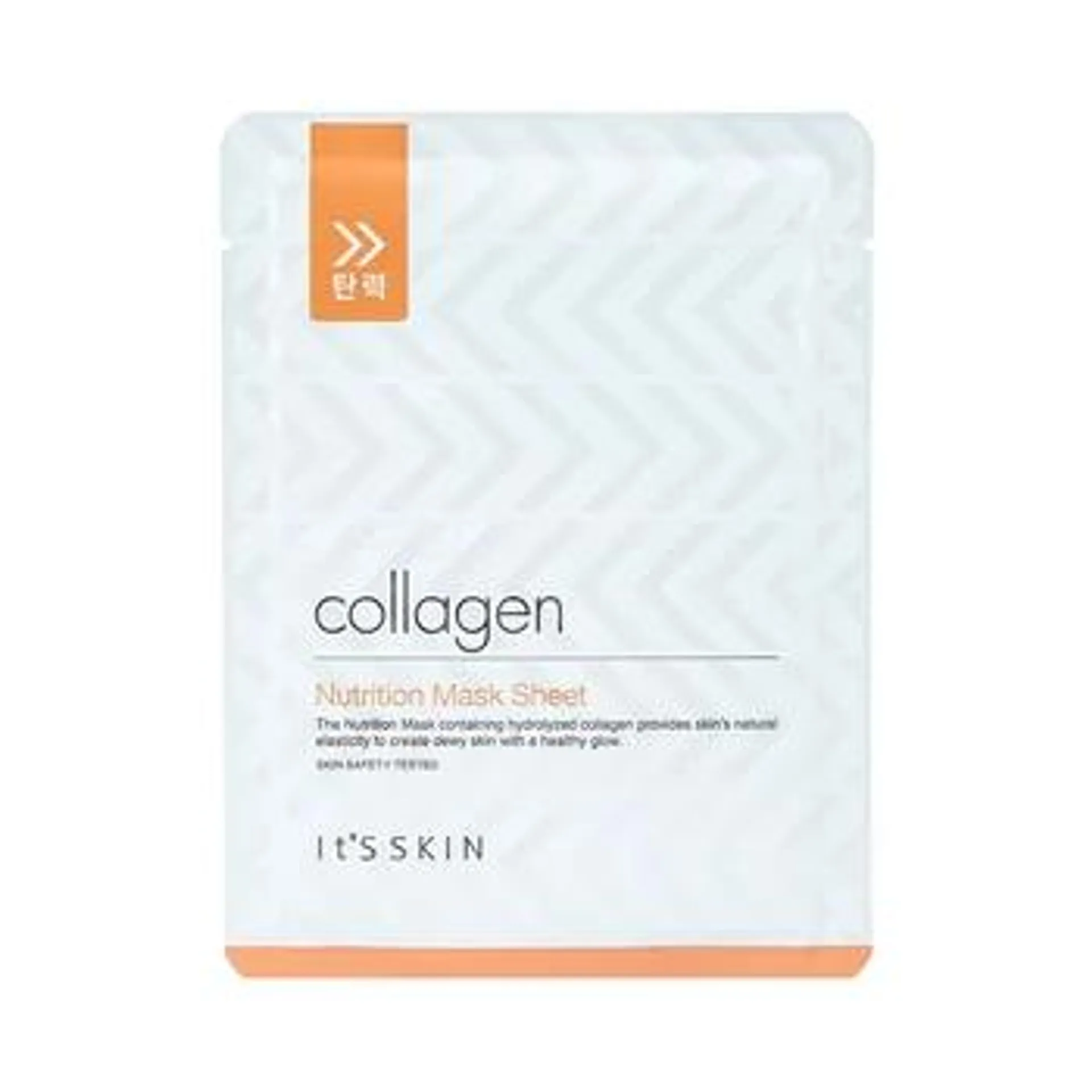 Masca de fata Collagen Nutrition, 20g, It's Skin