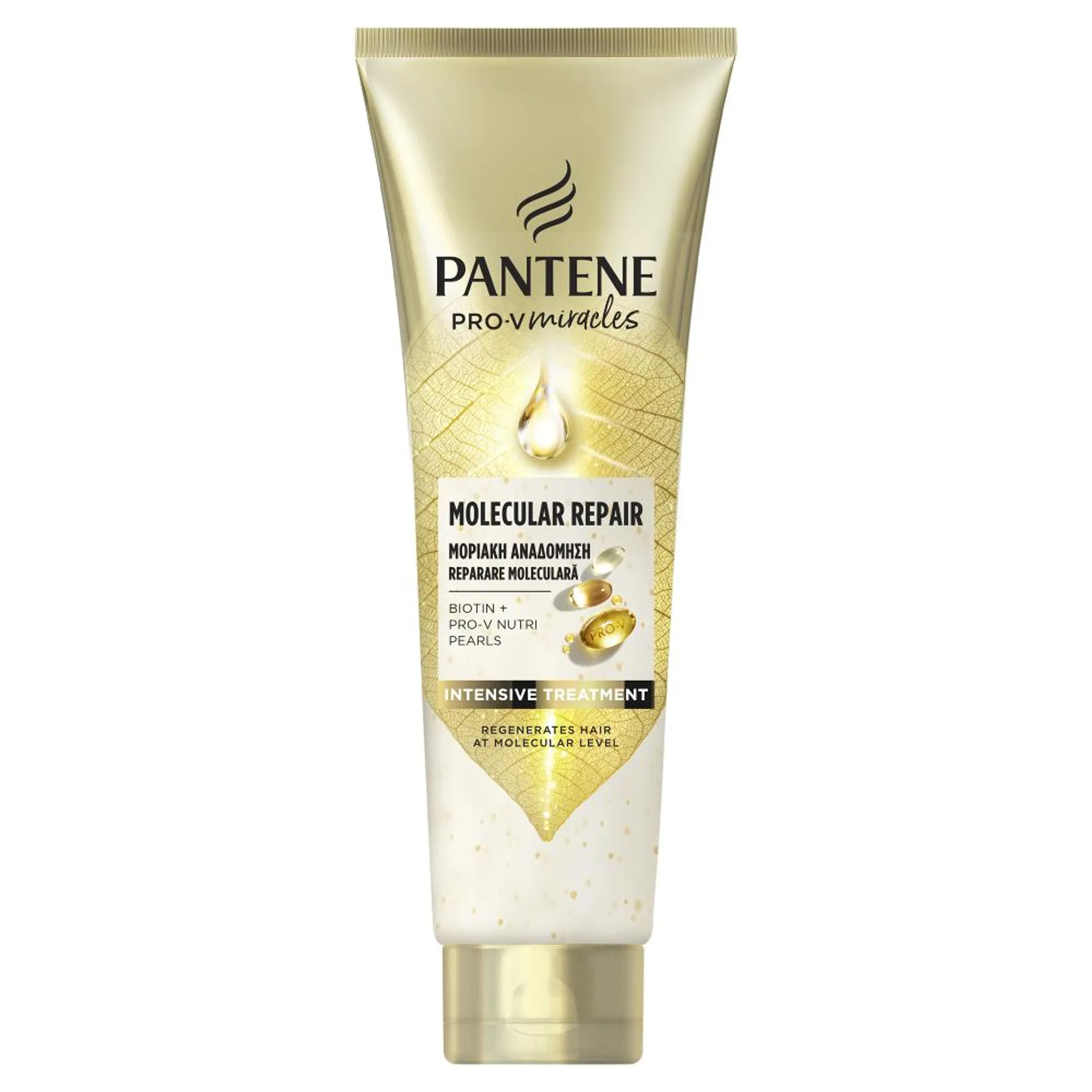 Tratament de par Pantene Pro-V Miracles Molecular Bond Repair revitalizare profunda, cu biotina, 150 ml