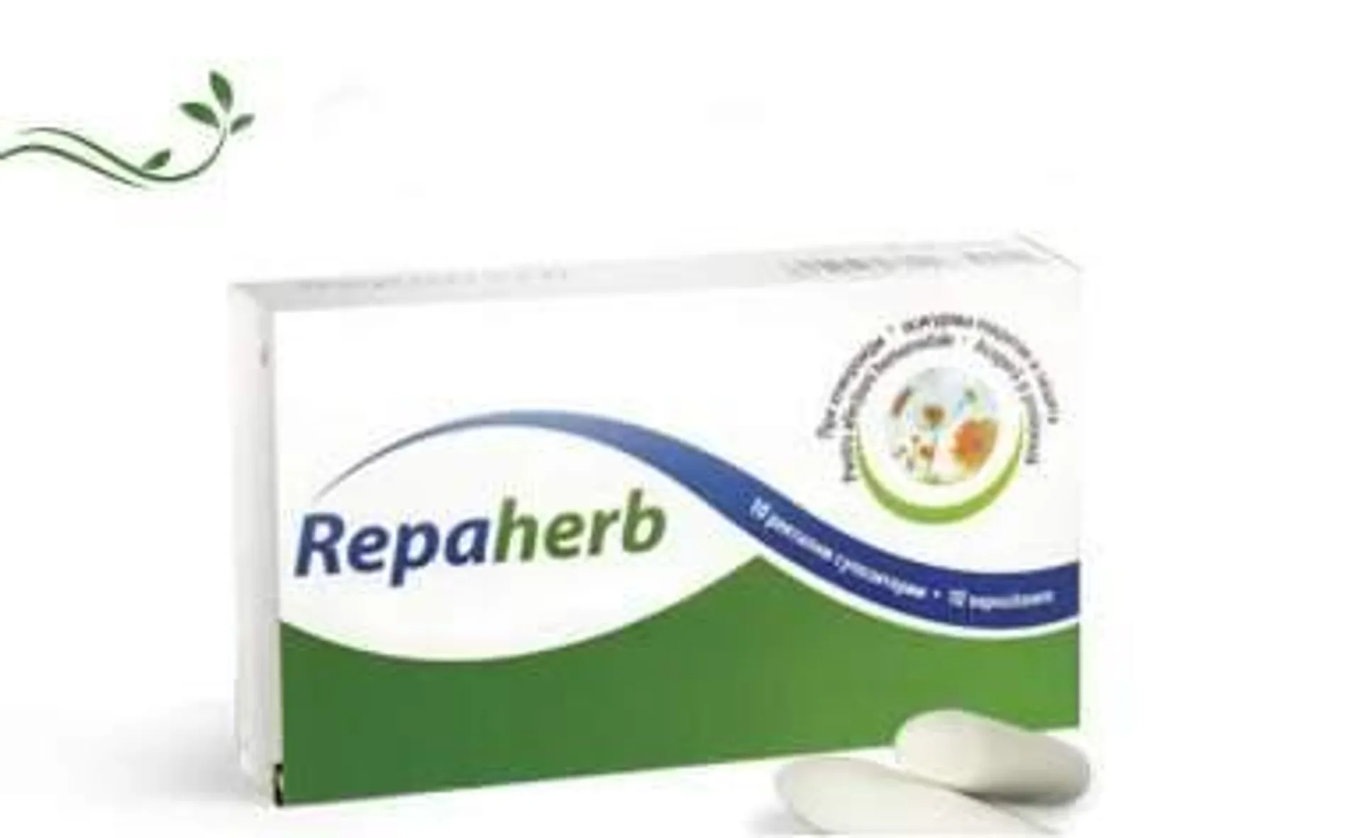 REPAHERB SUPOZITOARE 10BUC