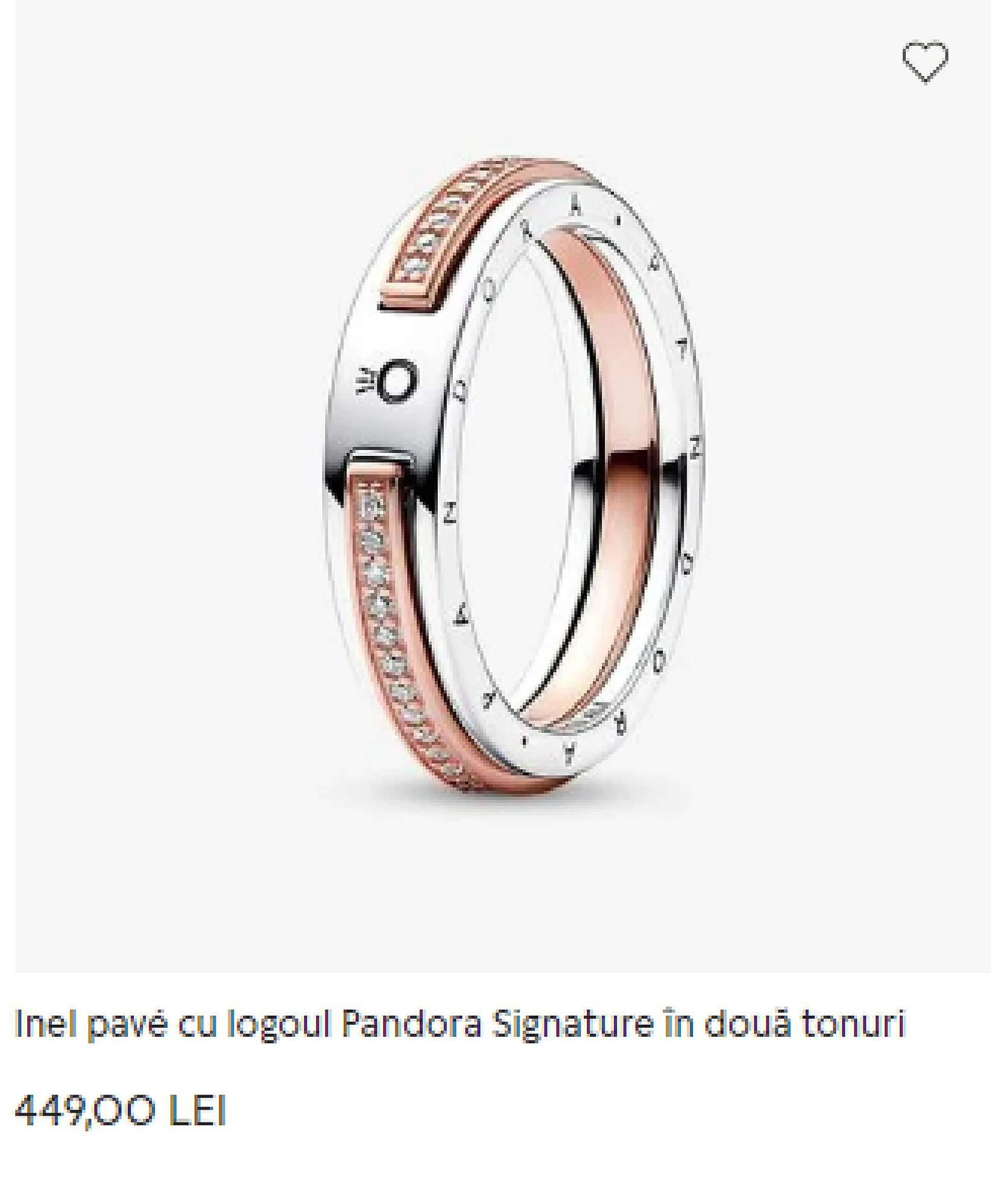 Pandora catalog - 1