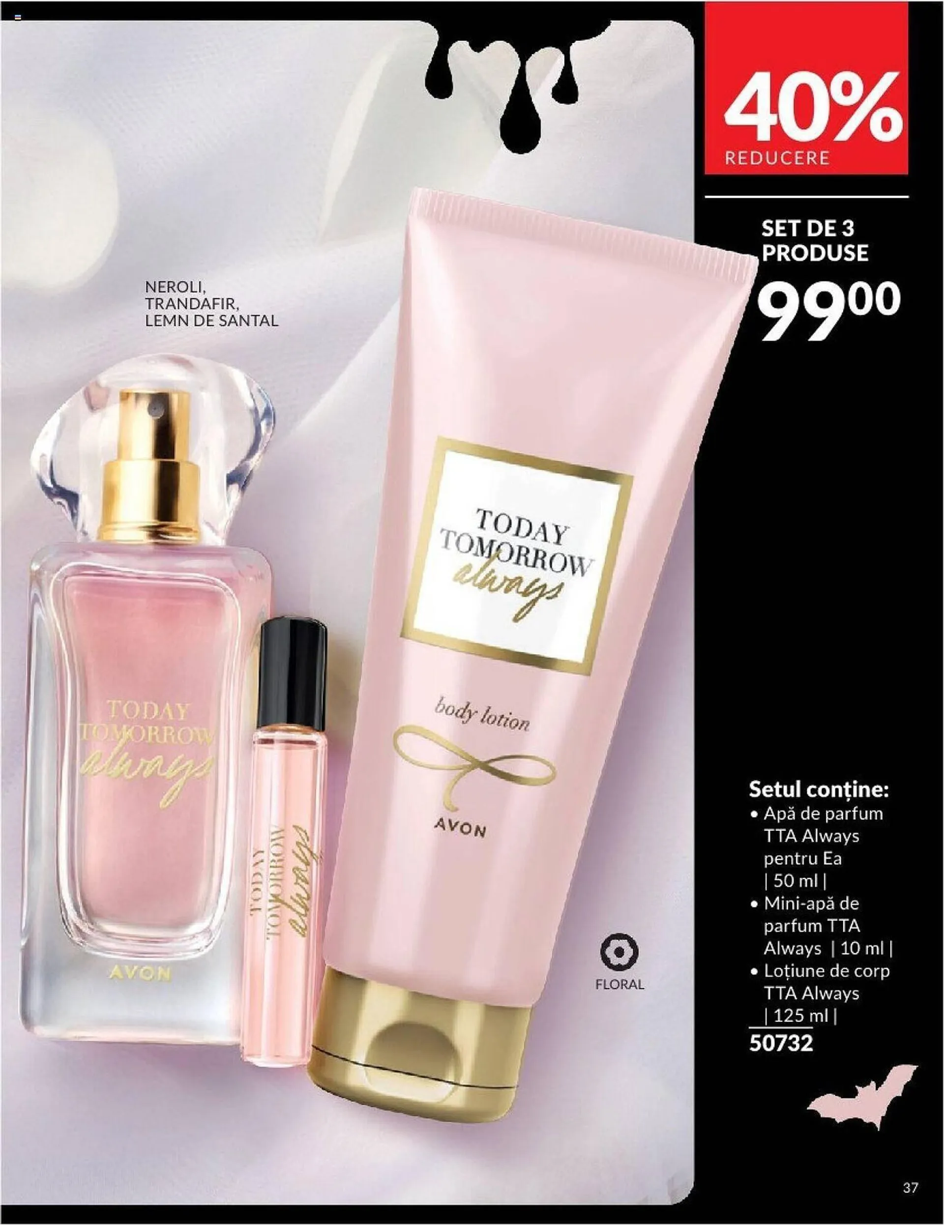 Catalog Catalog Avon de la 18 octombrie până la 31 octombrie 2024 - Revista Pagina 37