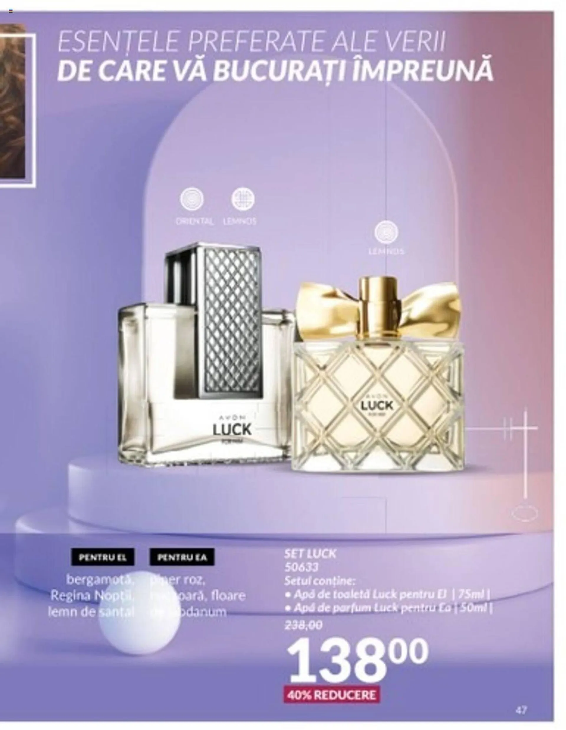 Catalog Avon catalog de la 1 iulie până la 31 iulie 2024 - Revista Pagina 47