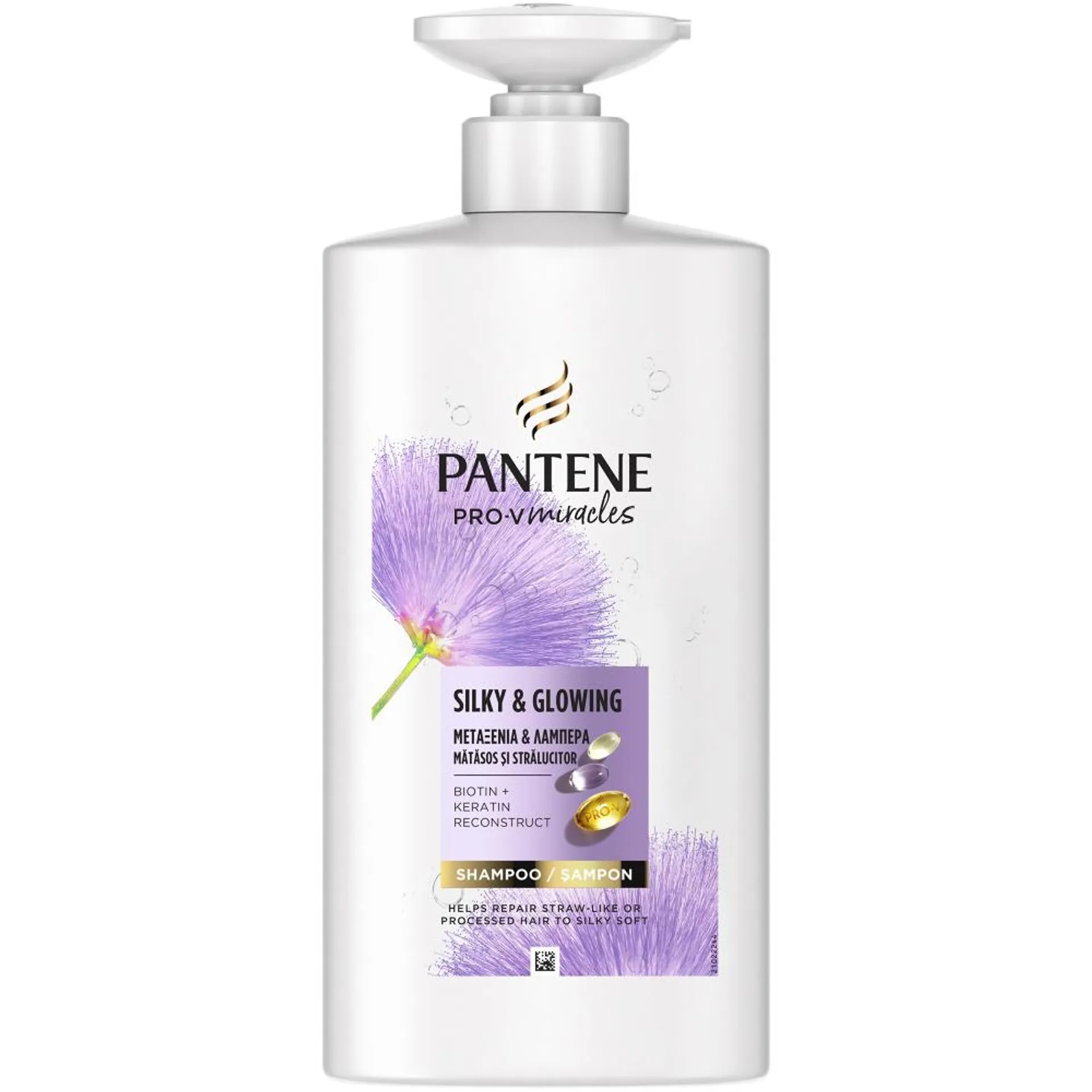 Sampon Pantene Pro-V Miracles Silky & Glowing pentru par uscat, tratat sau decolorat, 500ml