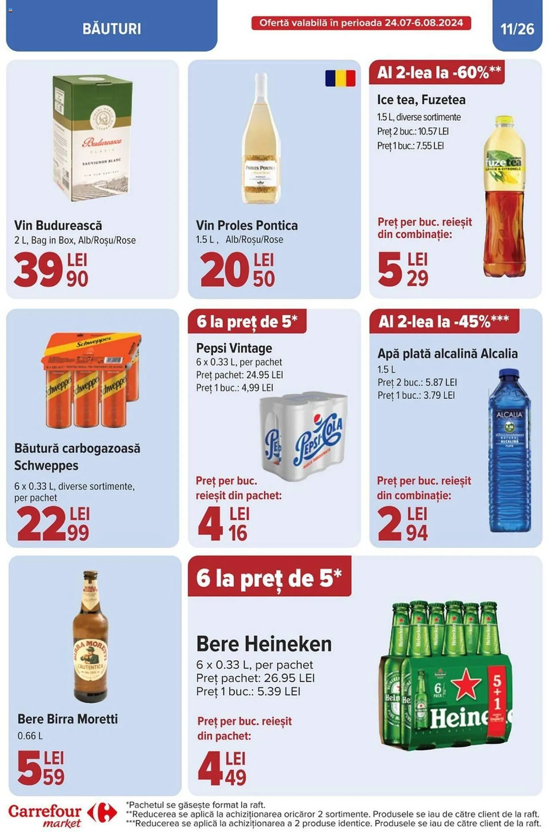 Carrefour catalog - 11