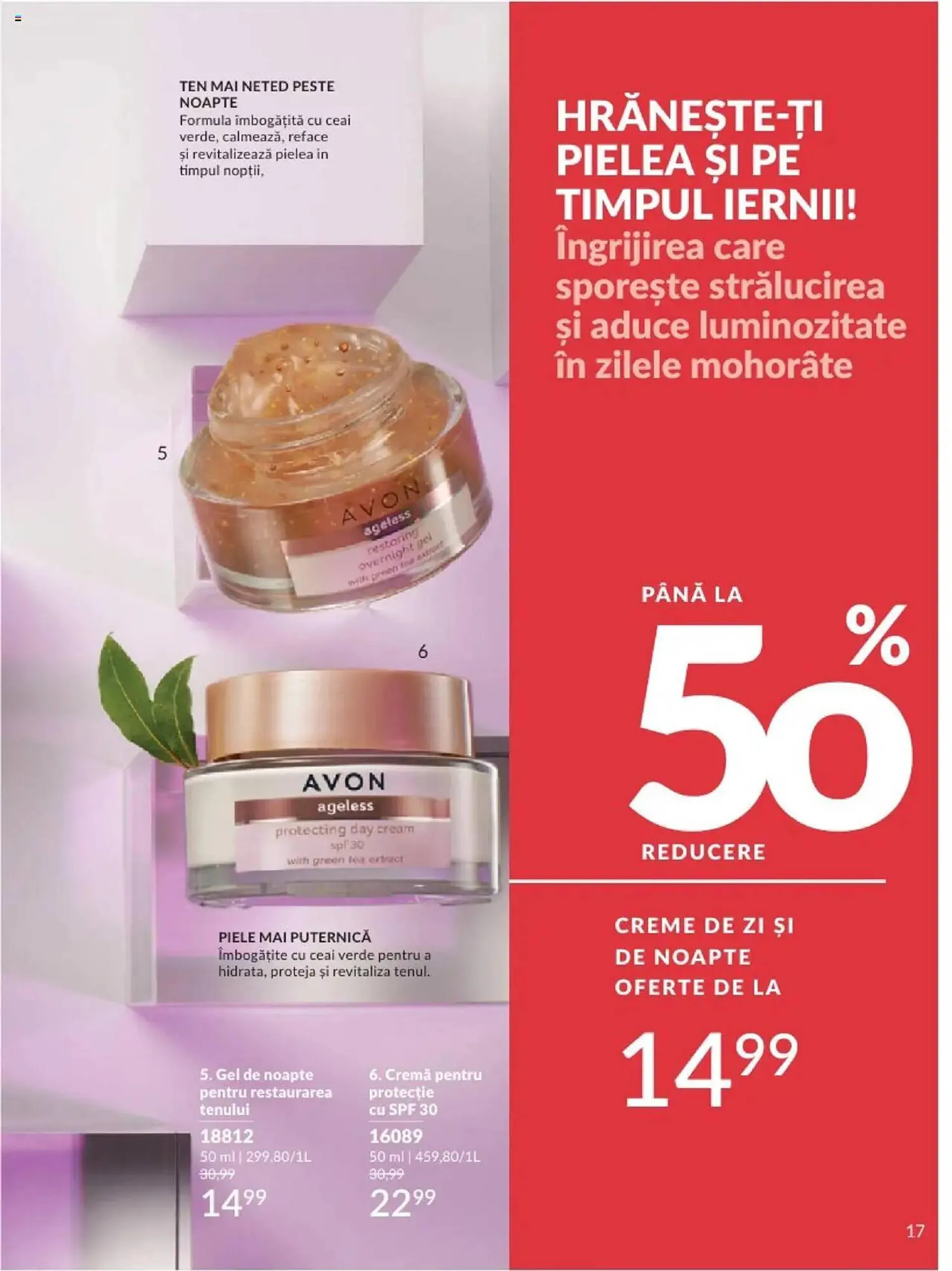 Catalog Catalog Avon de la 1 ianuarie până la 31 ianuarie 2025 - Revista Pagina 17