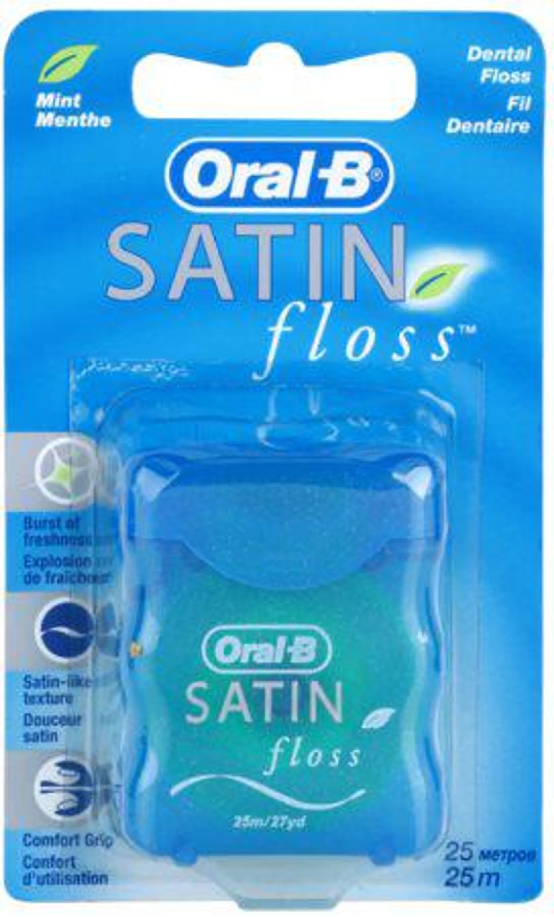 Satin Floss