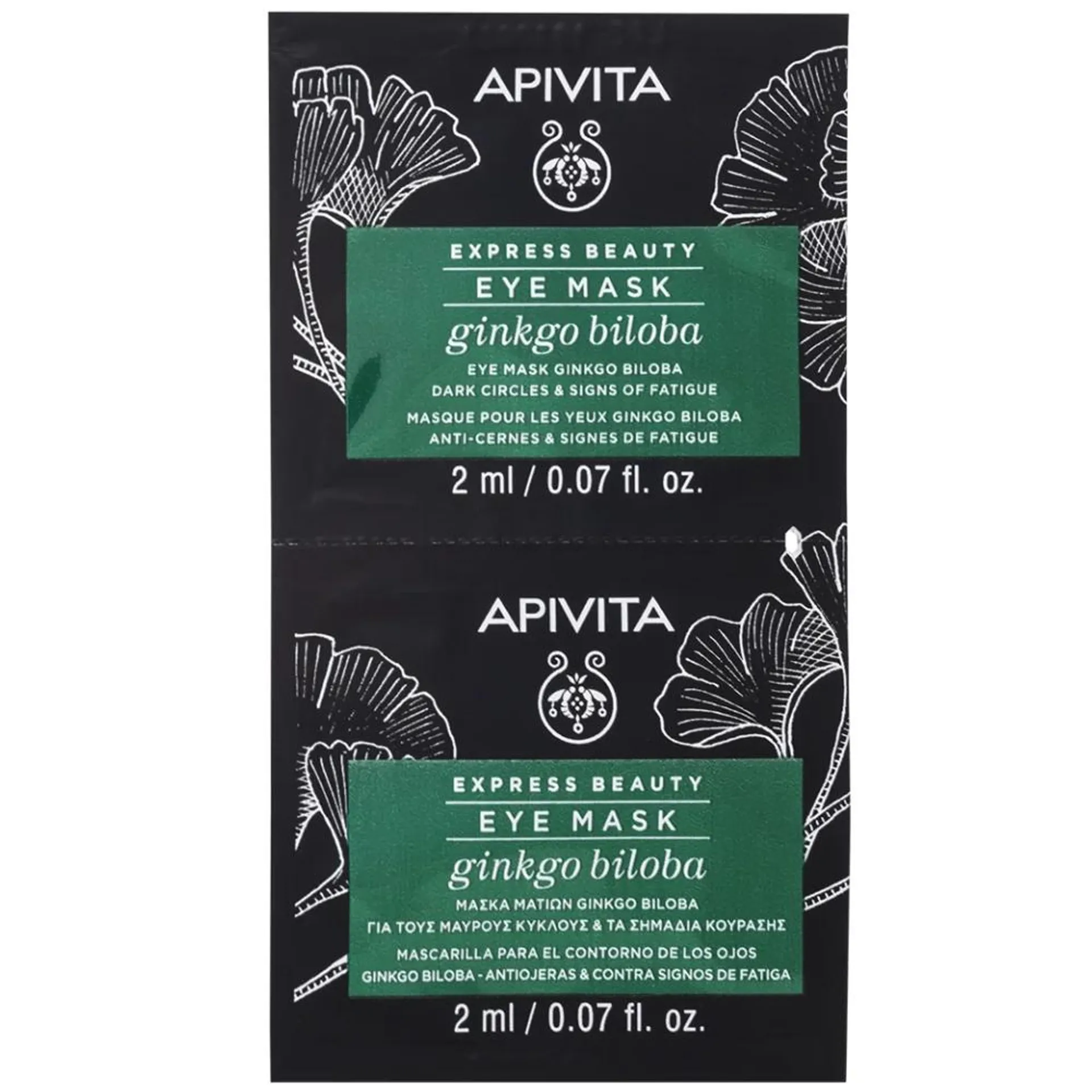 Apivita Express Masca cu gingko biloba pentru ochi, 2 x 2ml