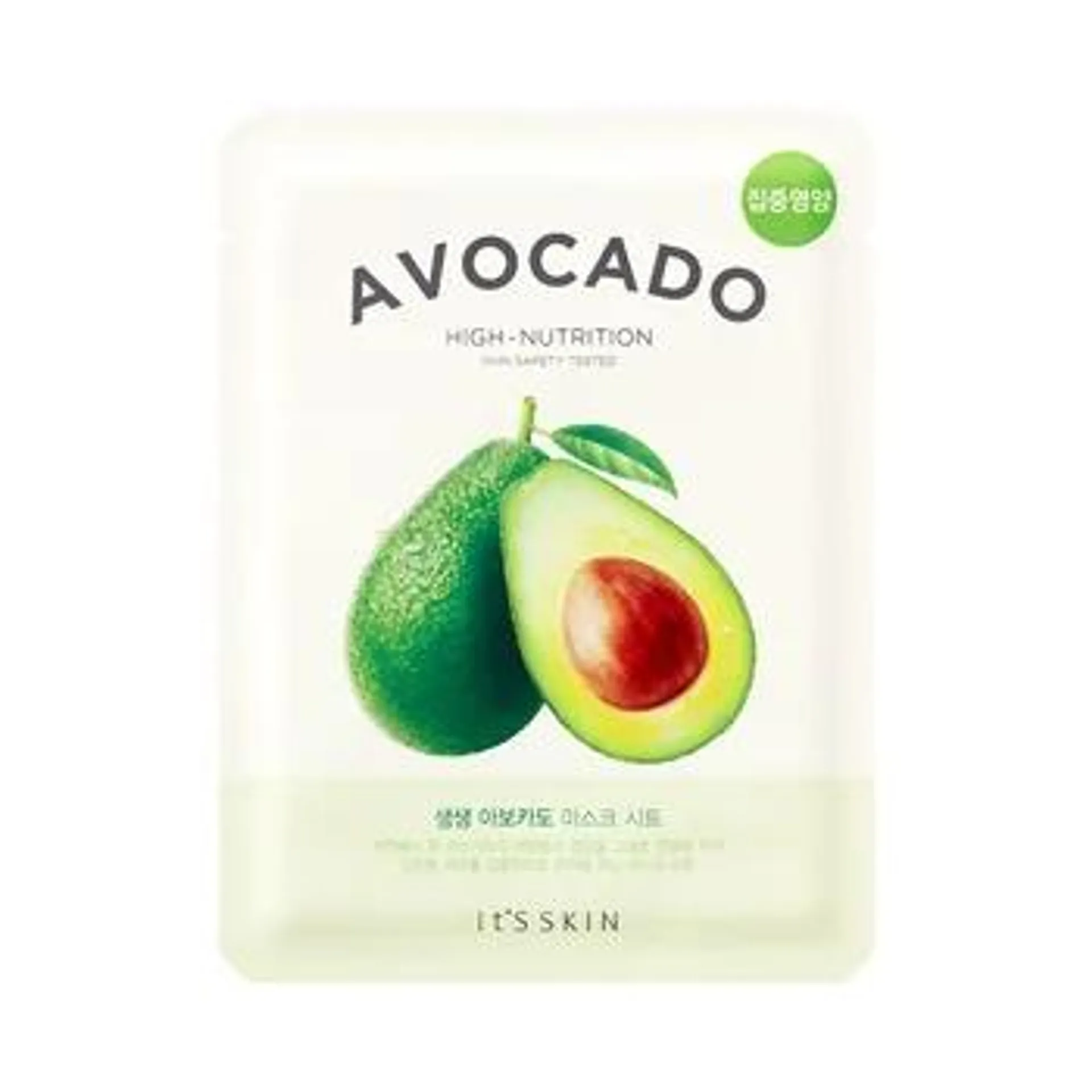 Masca de fata Avocado The Fresh, 21g, It's Skin