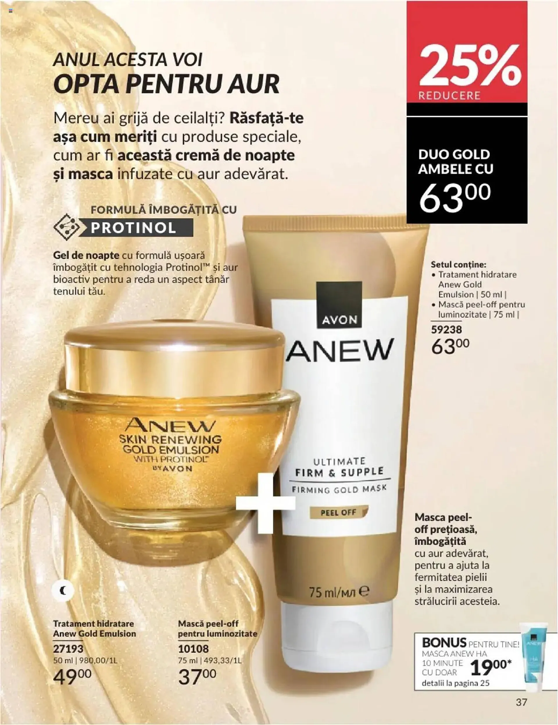 Catalog Catalog Avon de la 1 ianuarie până la 31 ianuarie 2025 - Revista Pagina 37