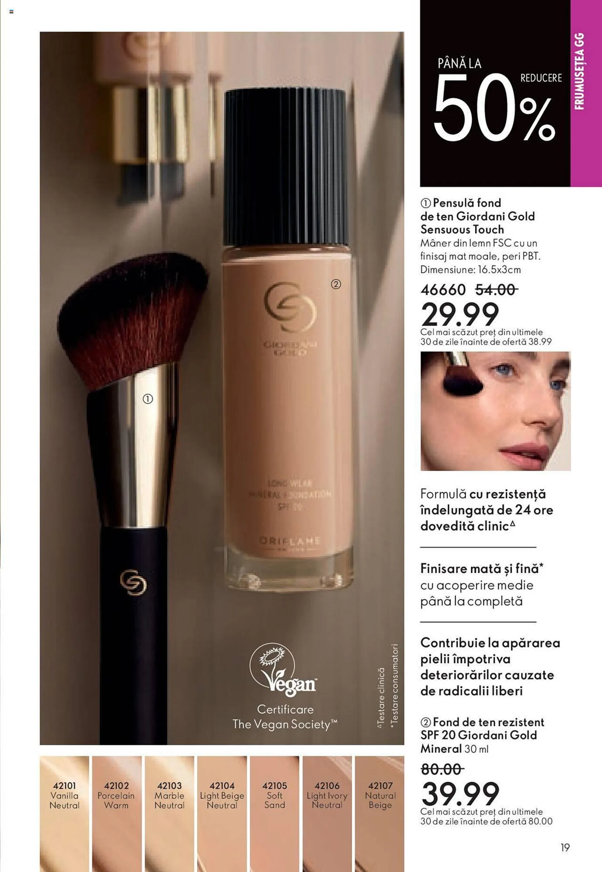 Catalog Catalog Oriflame de la 20 octombrie până la 9 noiembrie 2024 - Revista Pagina 19