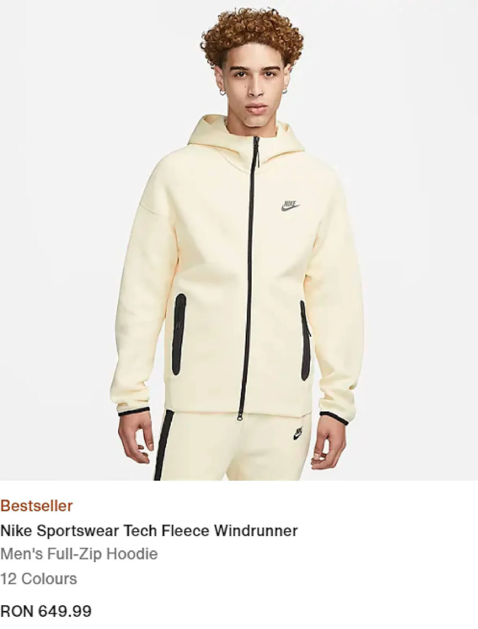 Nike catalog - 1