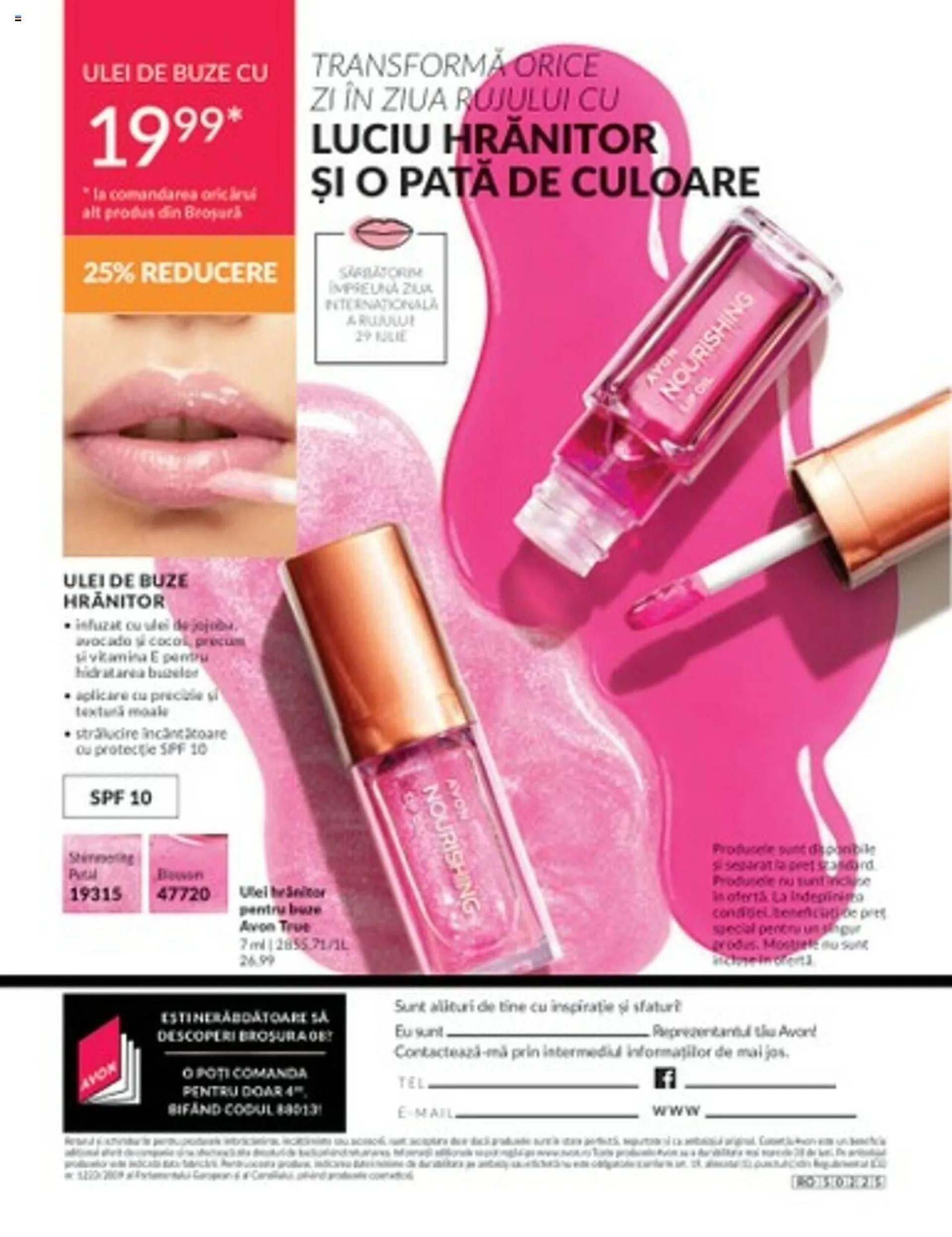 Catalog Avon catalog de la 1 iulie până la 31 iulie 2024 - Revista Pagina 196