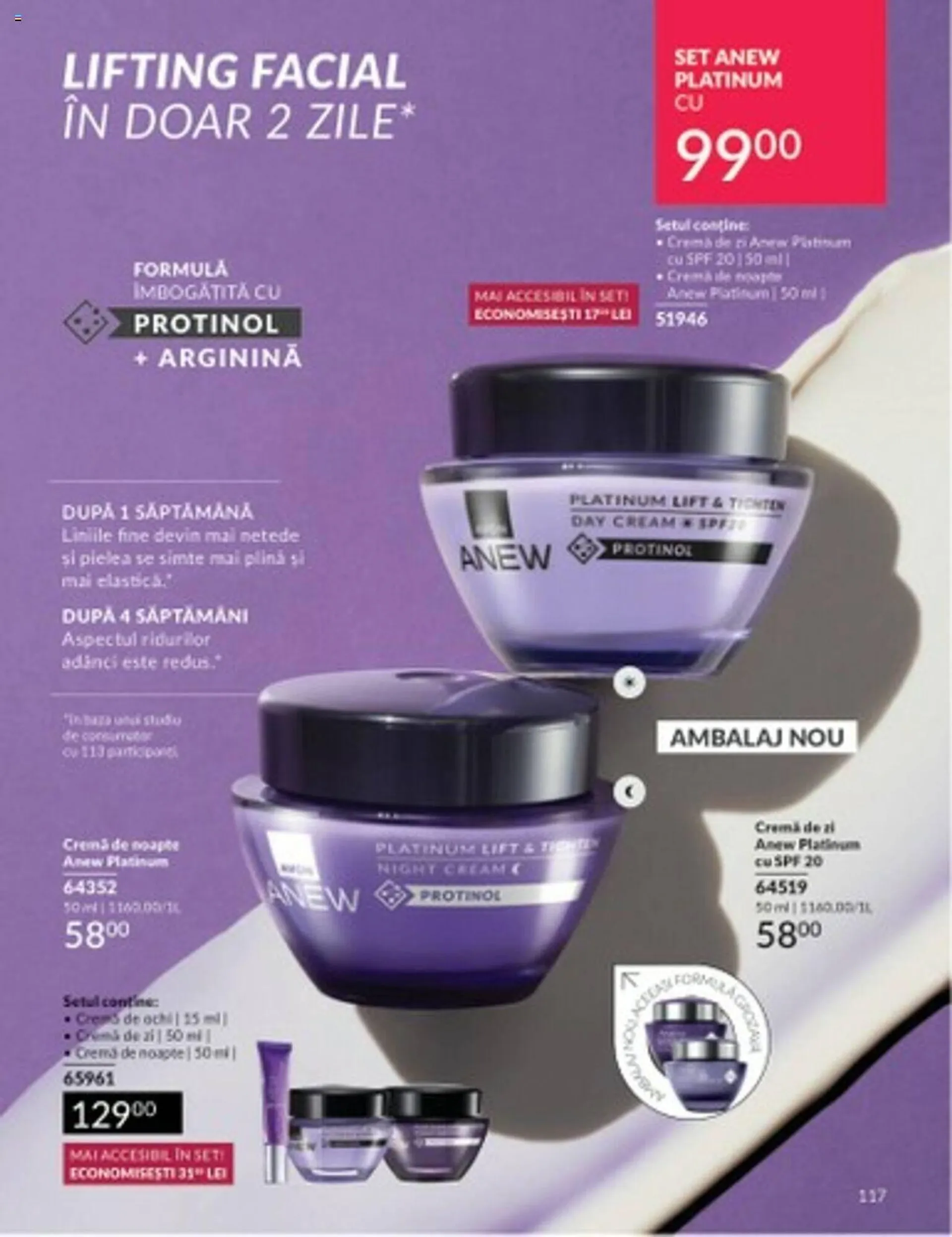 Catalog Avon catalog de la 1 iulie până la 31 iulie 2024 - Revista Pagina 117