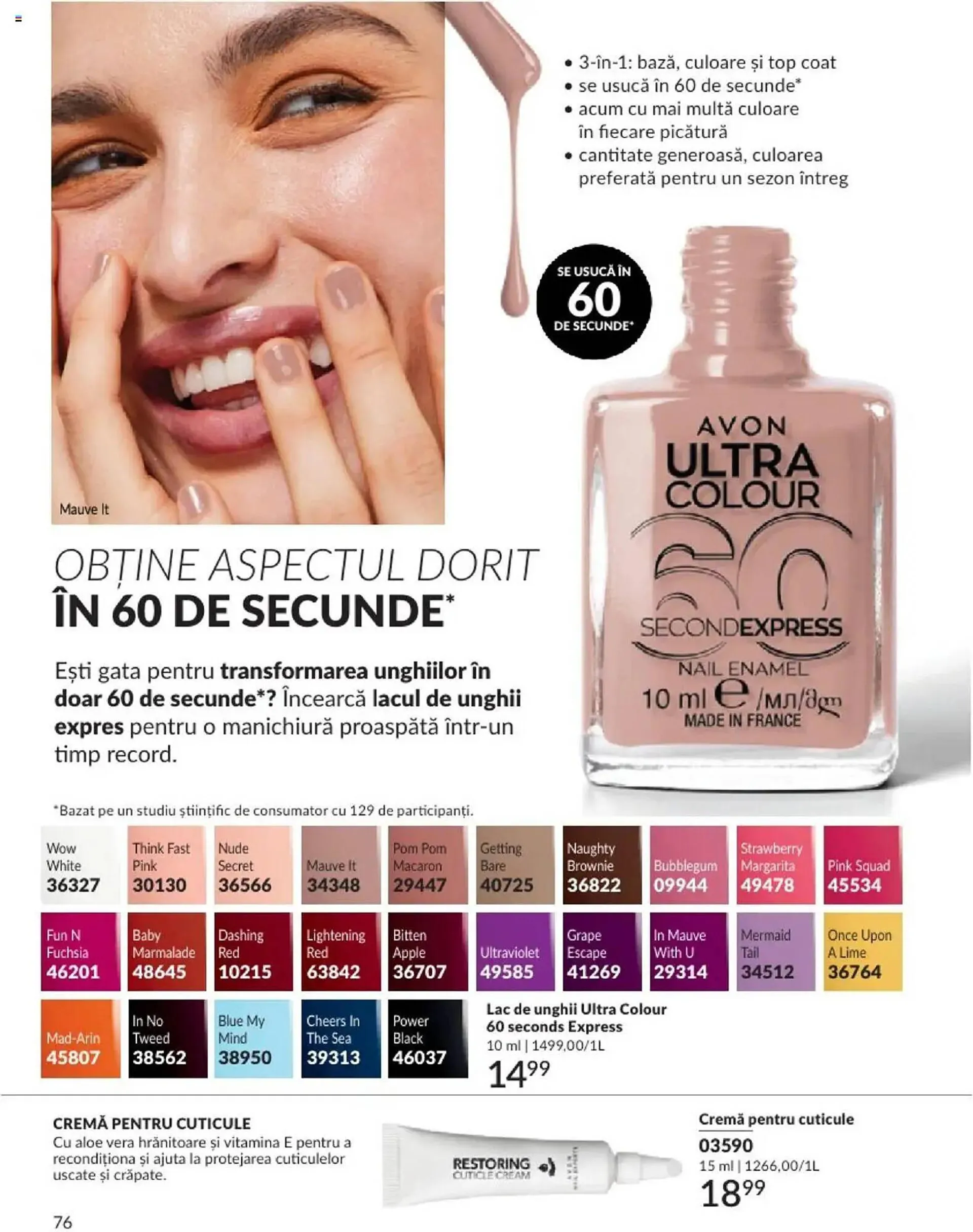 Catalog Catalog Avon de la 1 ianuarie până la 31 ianuarie 2025 - Revista Pagina 76