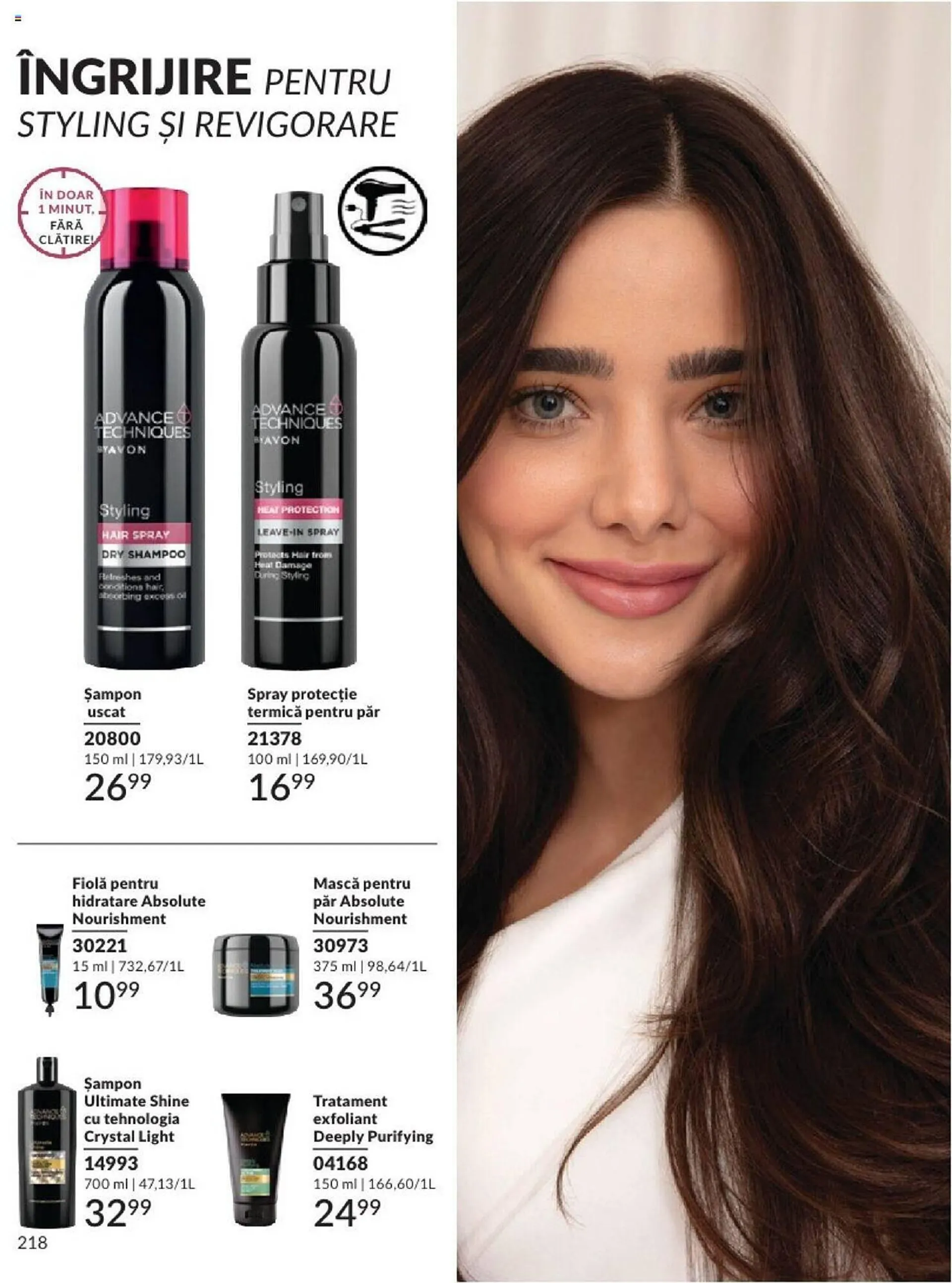 Catalog Catalog Avon de la 1 octombrie până la 31 octombrie 2024 - Revista Pagina 222