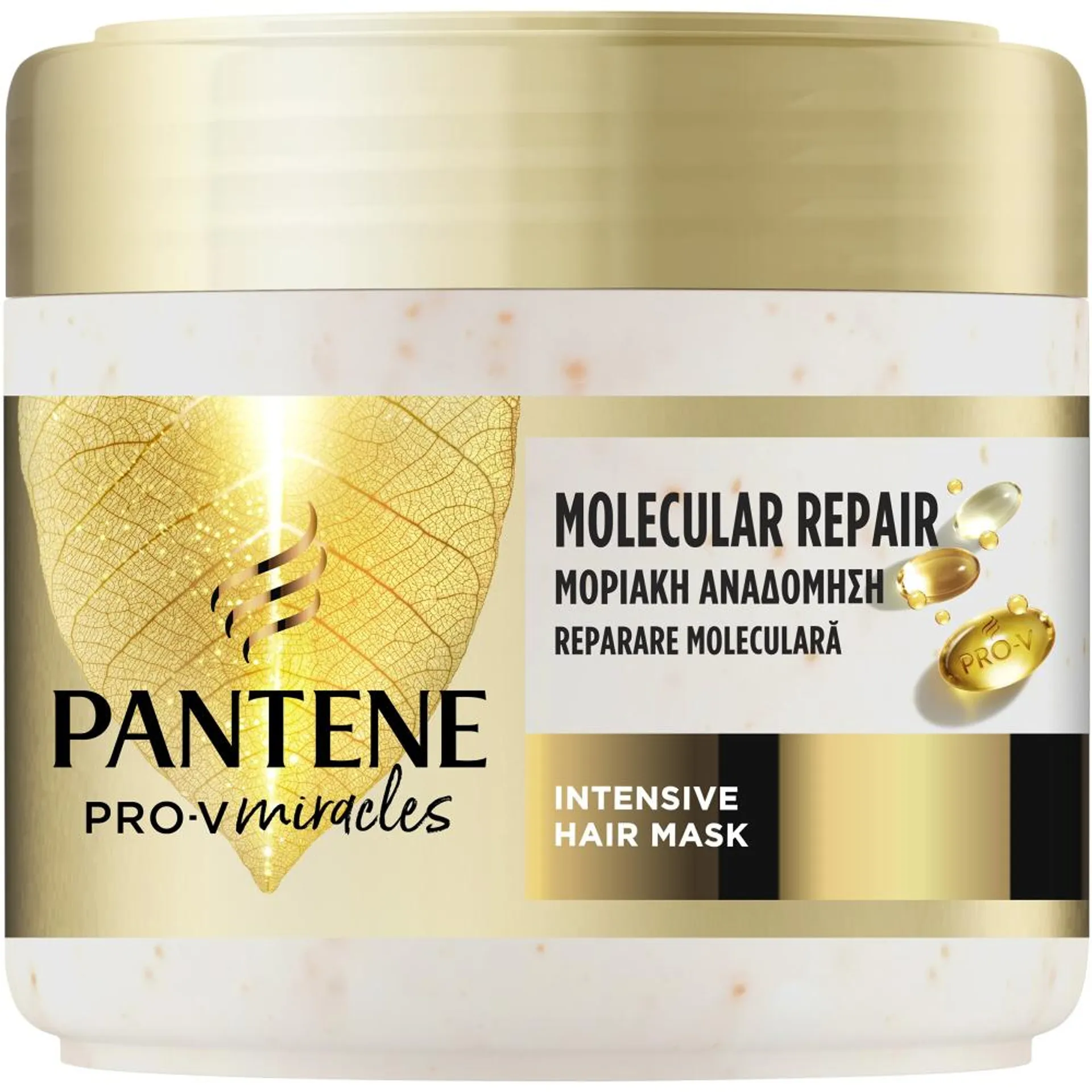 Masca de par Pantene Pro-V Miracles Molecular Bond Repair cu Biotina, pentru par uscat si deteriorat, 300 ml