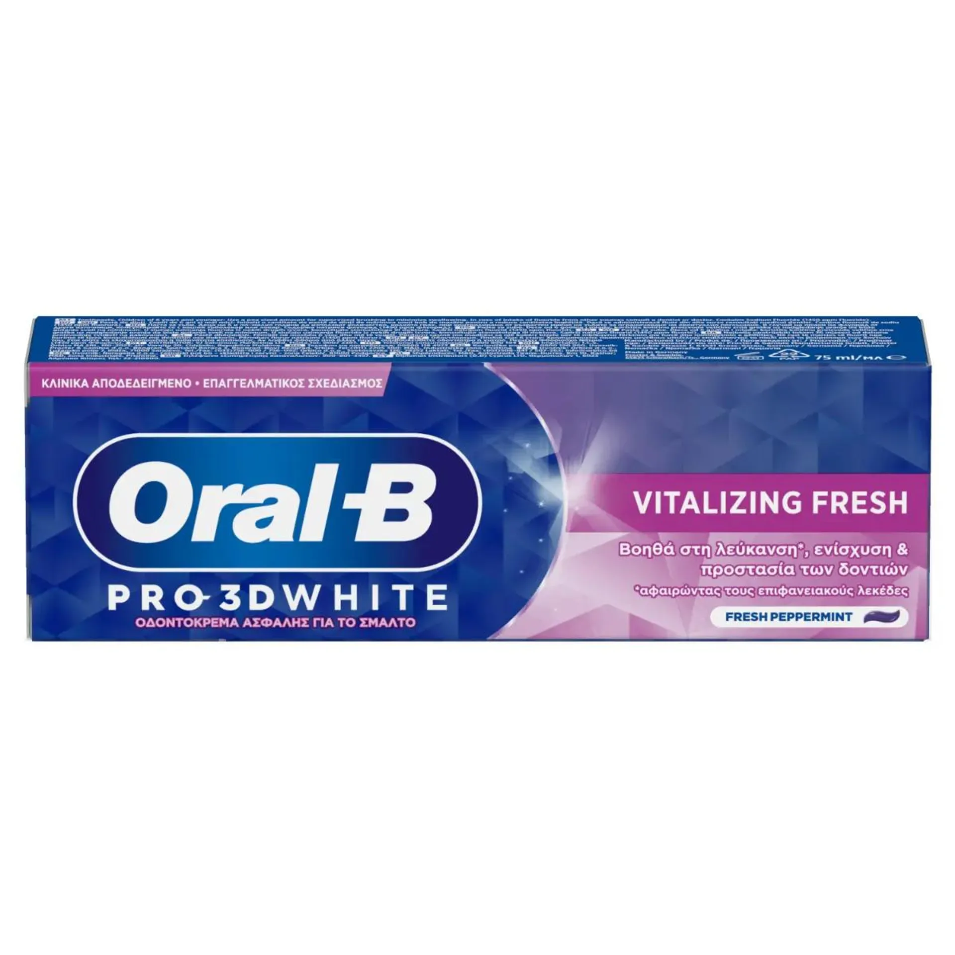 Pasta de dinti Oral-B Pro 3D White Vitalizing Fresh, 75 ml