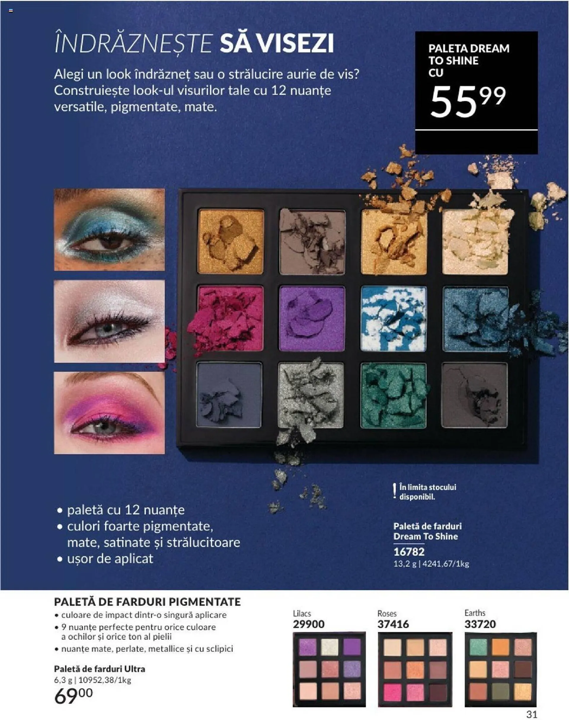 Catalog Catalog Avon de la 1 octombrie până la 31 octombrie 2024 - Revista Pagina 35