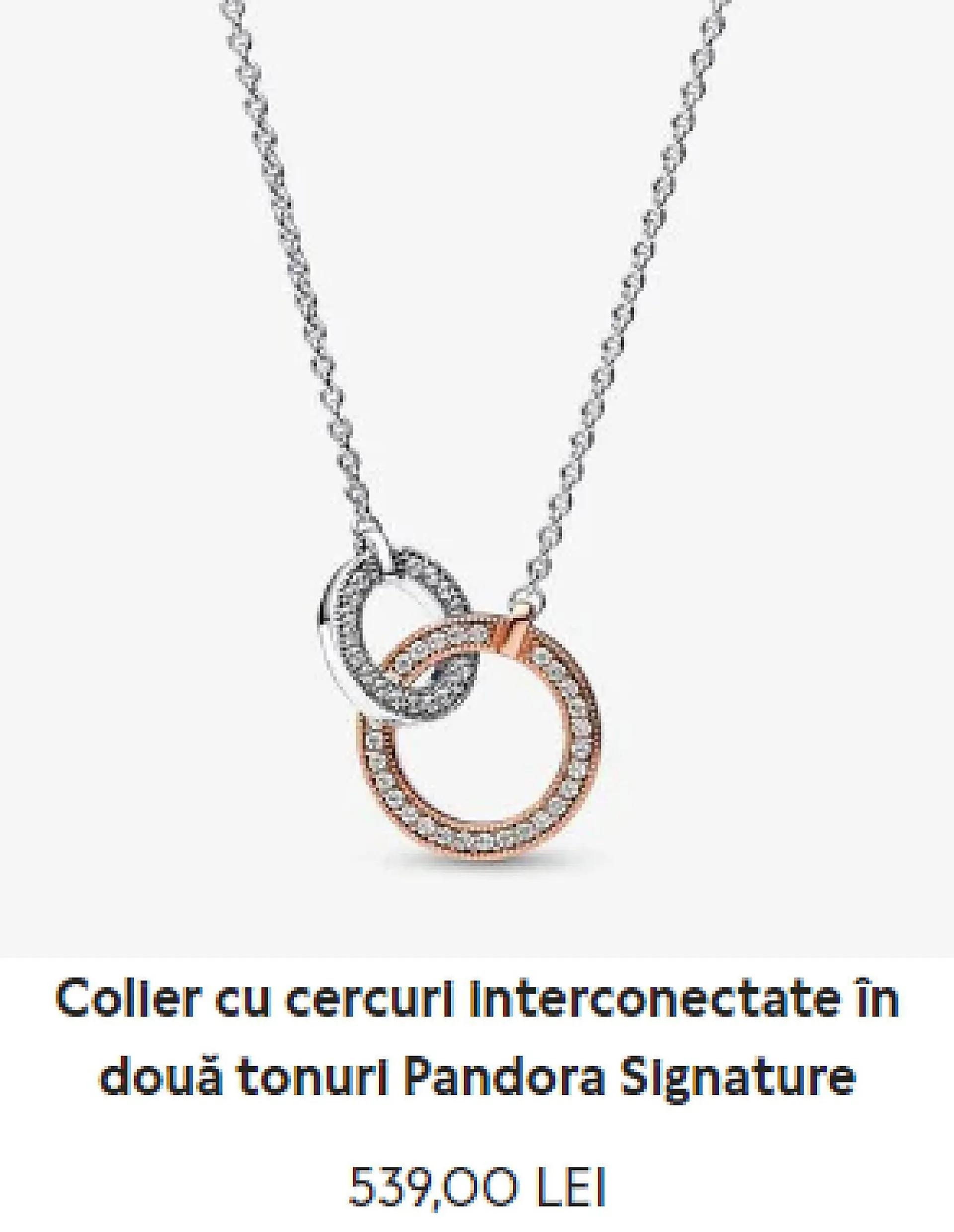 Pandora catalog - 1