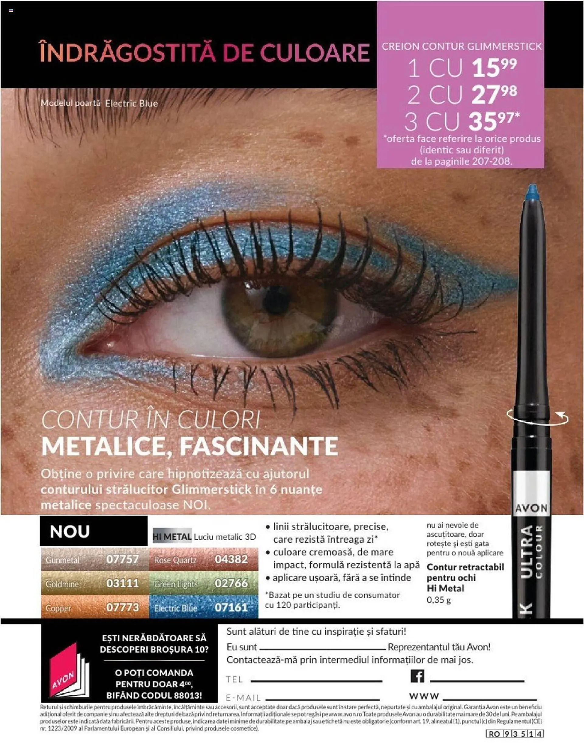 Catalog Catalog Avon de la 1 septembrie până la 30 septembrie 2024 - Revista Pagina 212