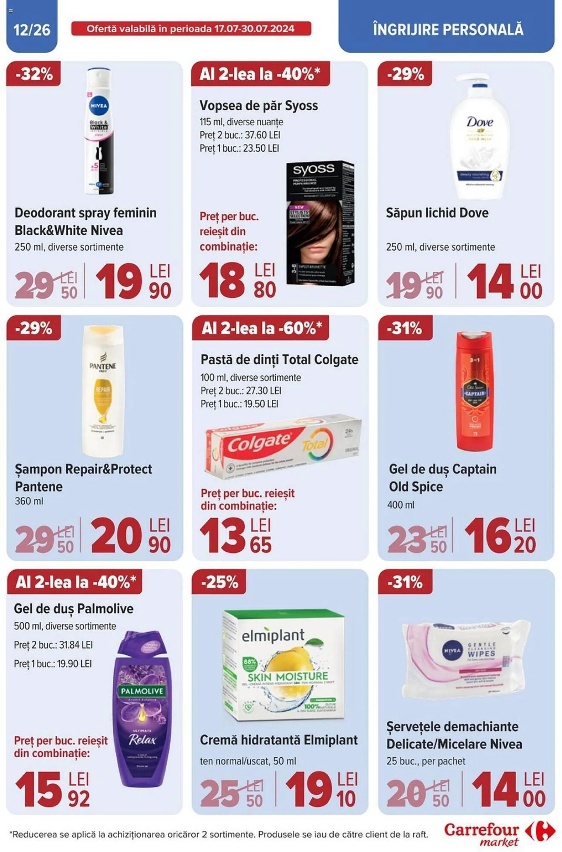 Carrefour catalog - 12