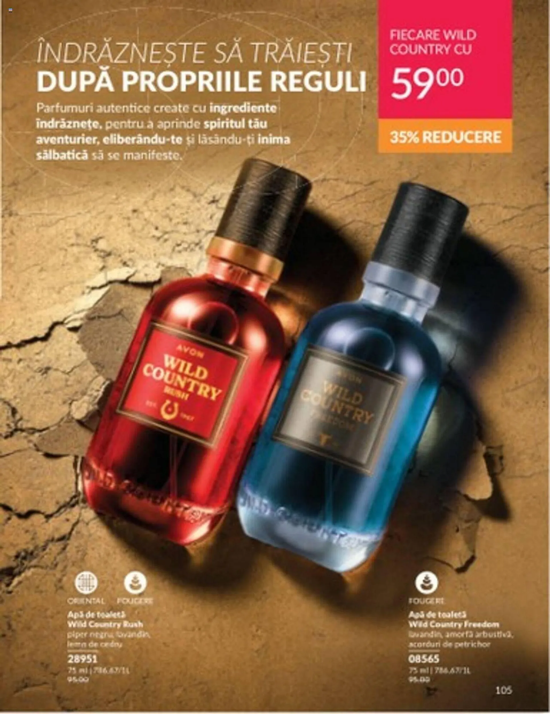 Catalog Avon catalog de la 1 iulie până la 31 iulie 2024 - Revista Pagina 105