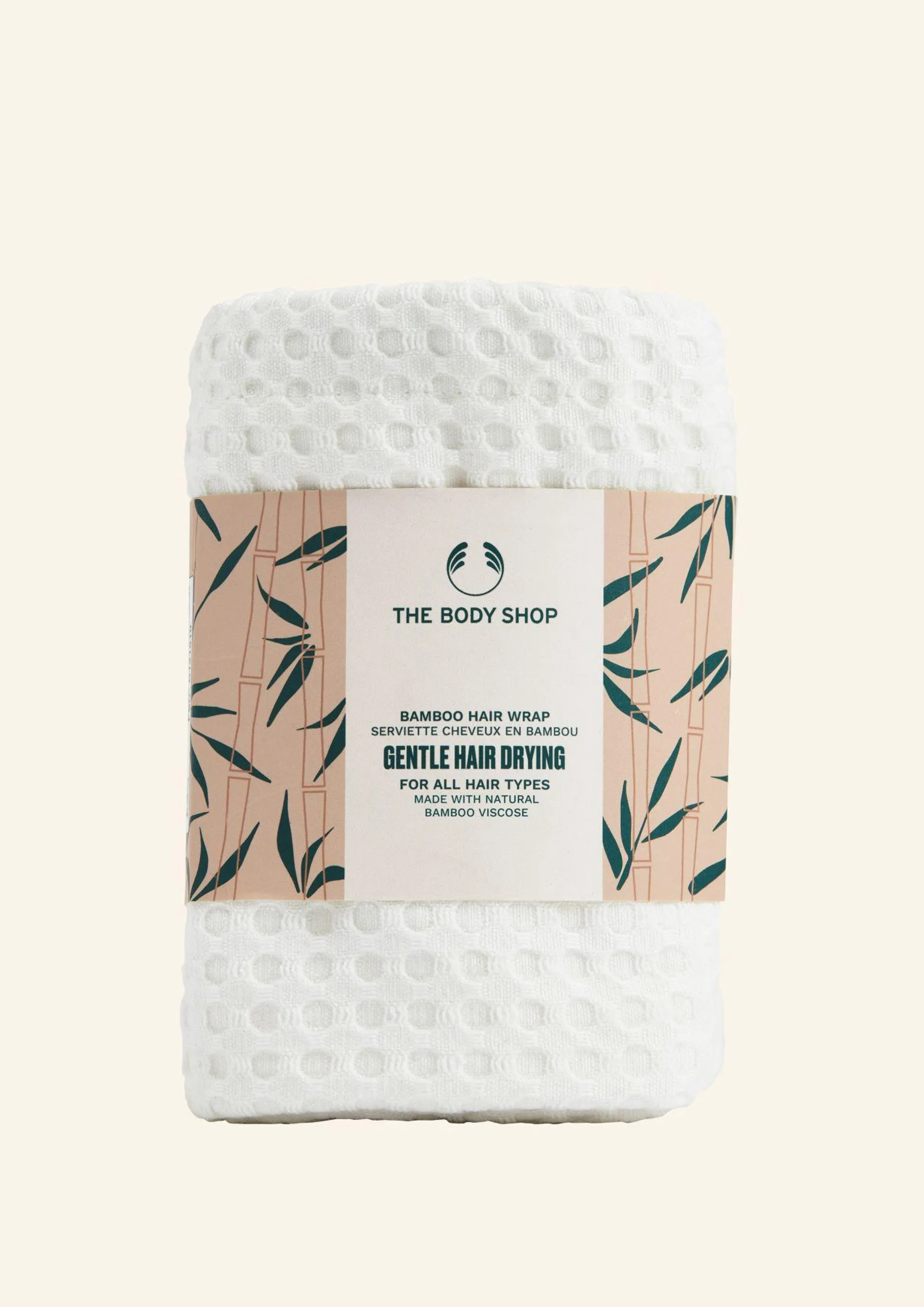 Prosop din bambus natural pentru uscat parul