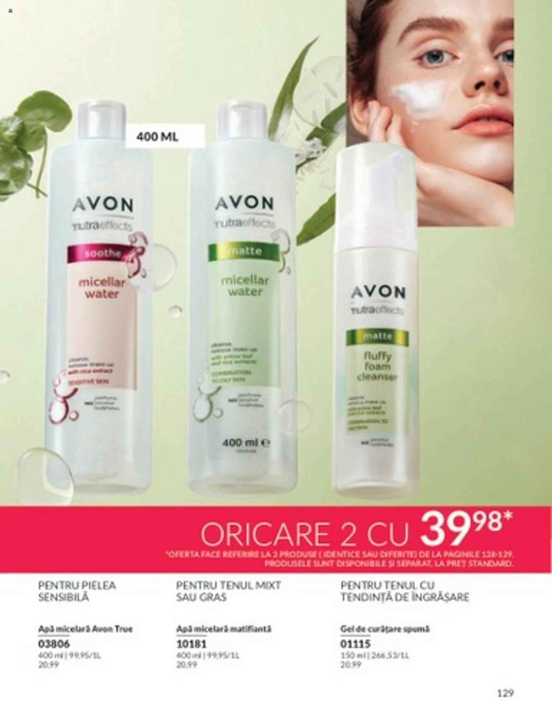 Catalog Avon catalog de la 1 iulie până la 31 iulie 2024 - Revista Pagina 129