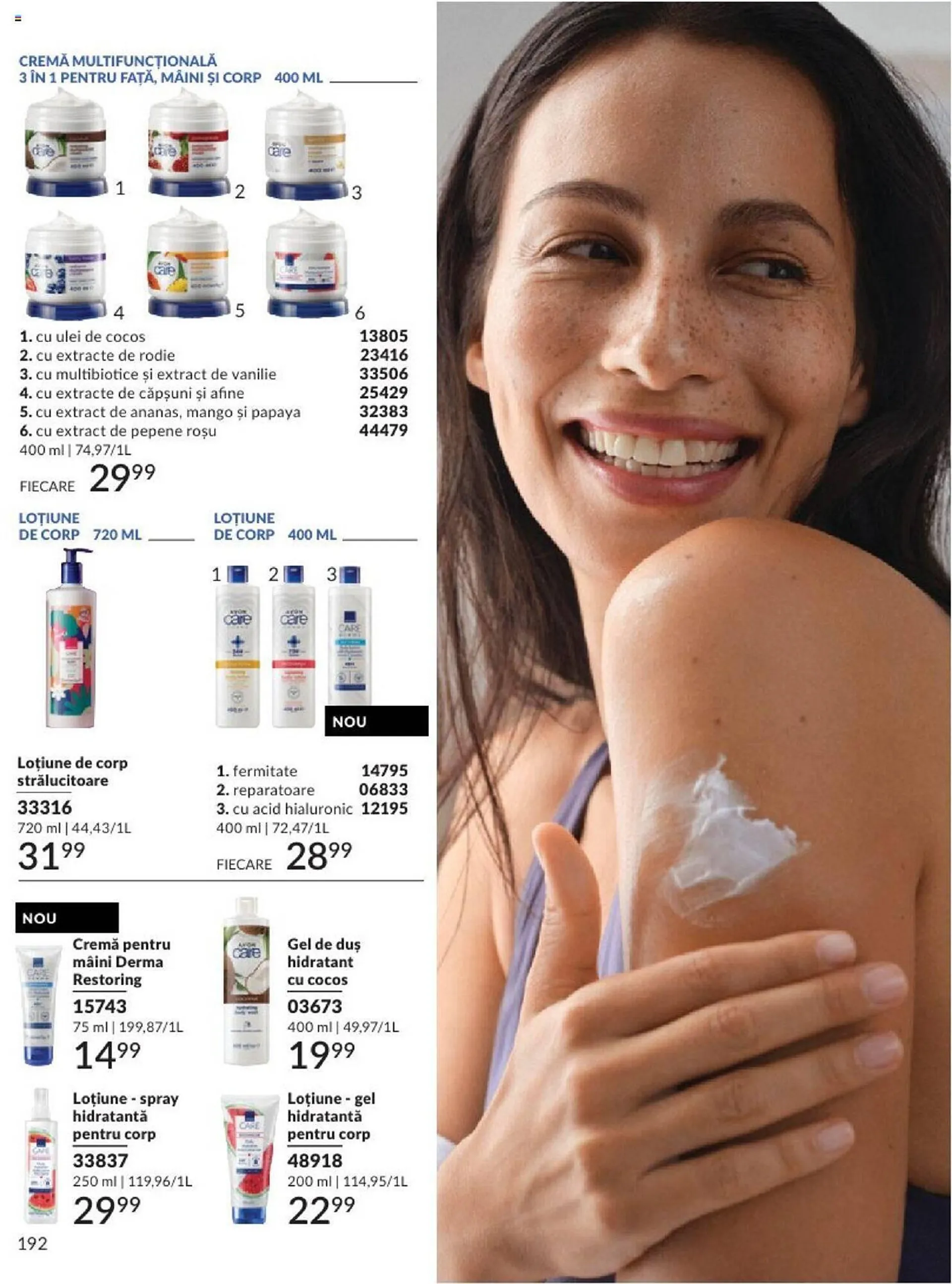 Catalog Catalog Avon de la 1 octombrie până la 31 octombrie 2024 - Revista Pagina 196