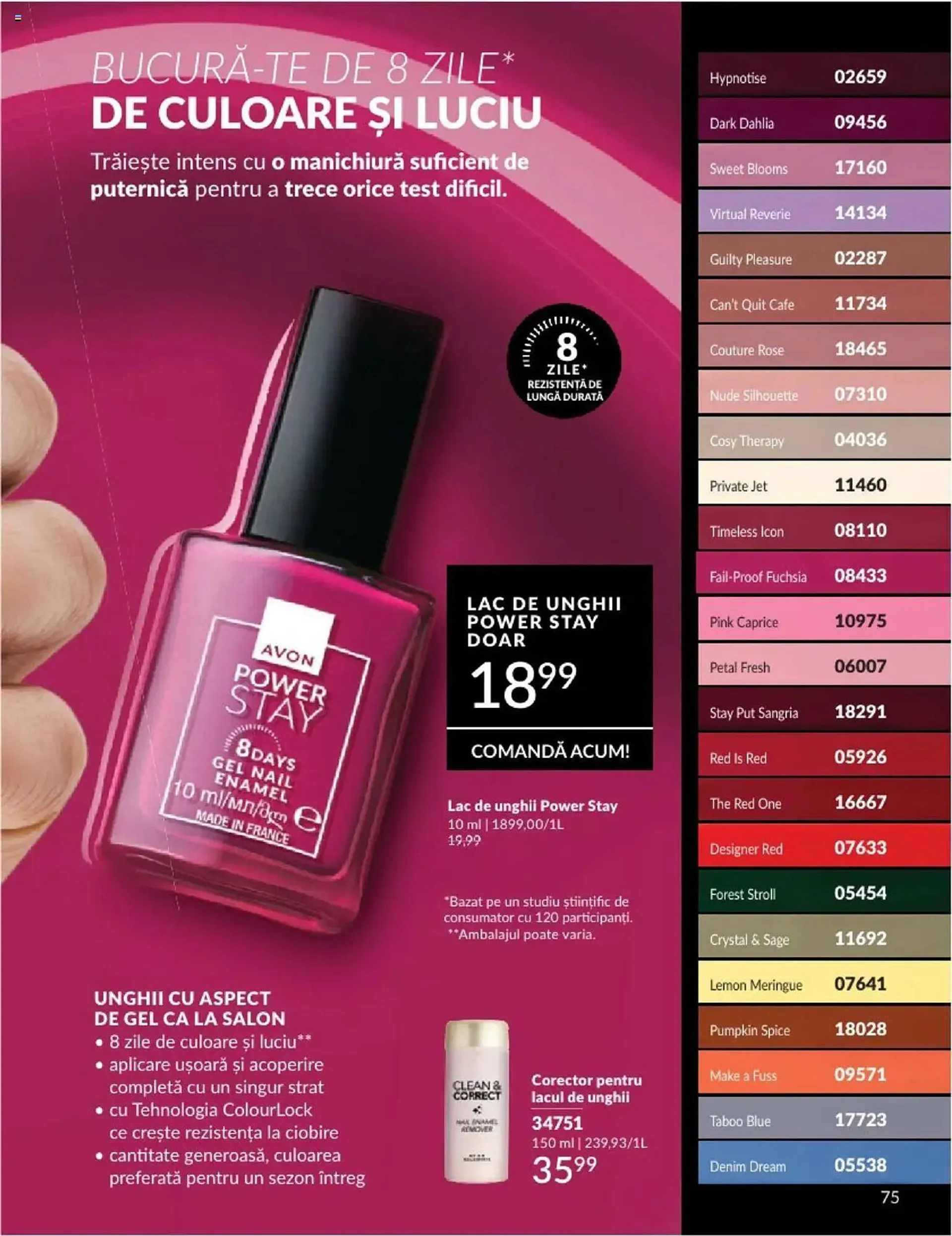 Catalog Catalog Avon de la 1 ianuarie până la 31 ianuarie 2025 - Revista Pagina 75