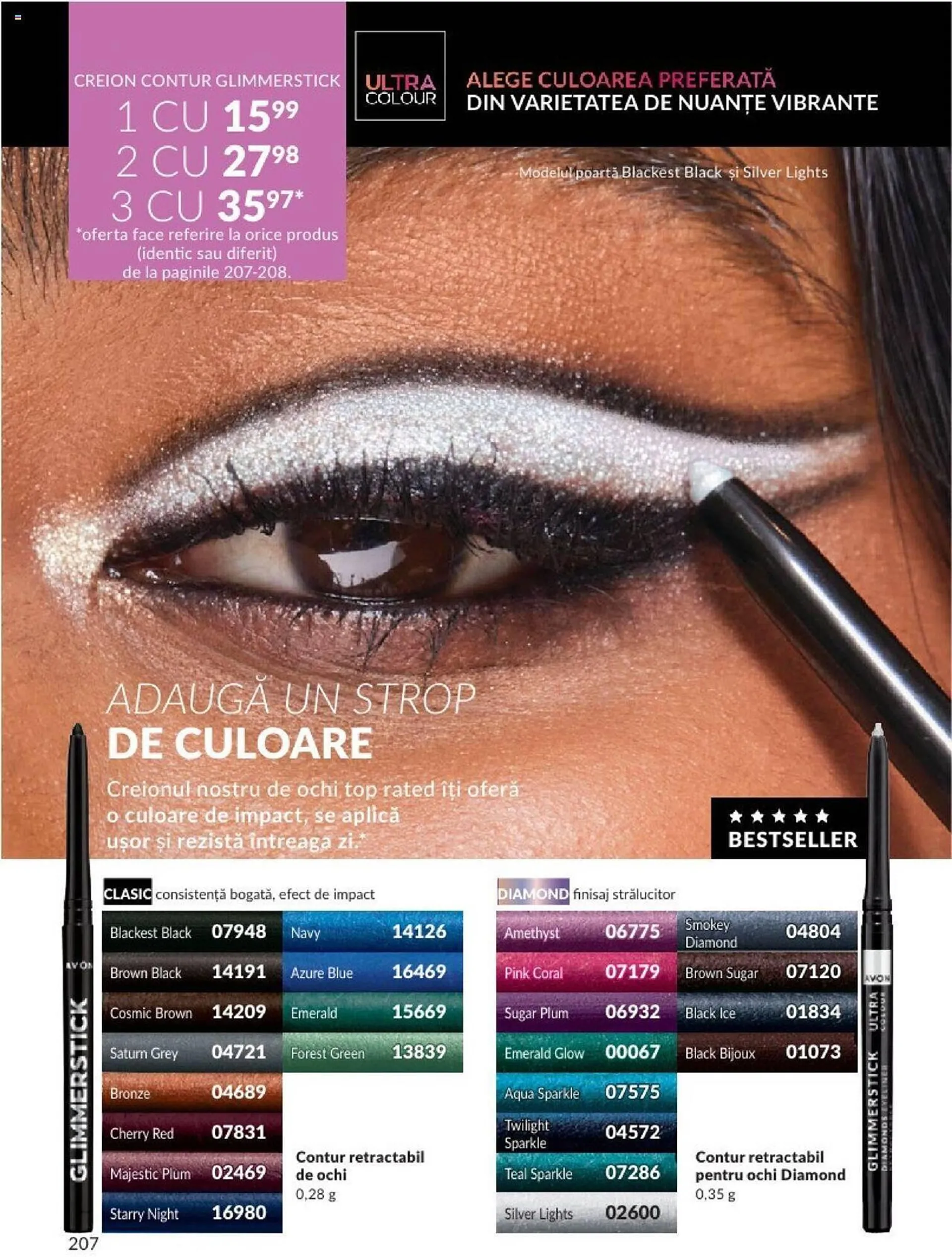 Catalog Catalog Avon de la 1 septembrie până la 30 septembrie 2024 - Revista Pagina 211