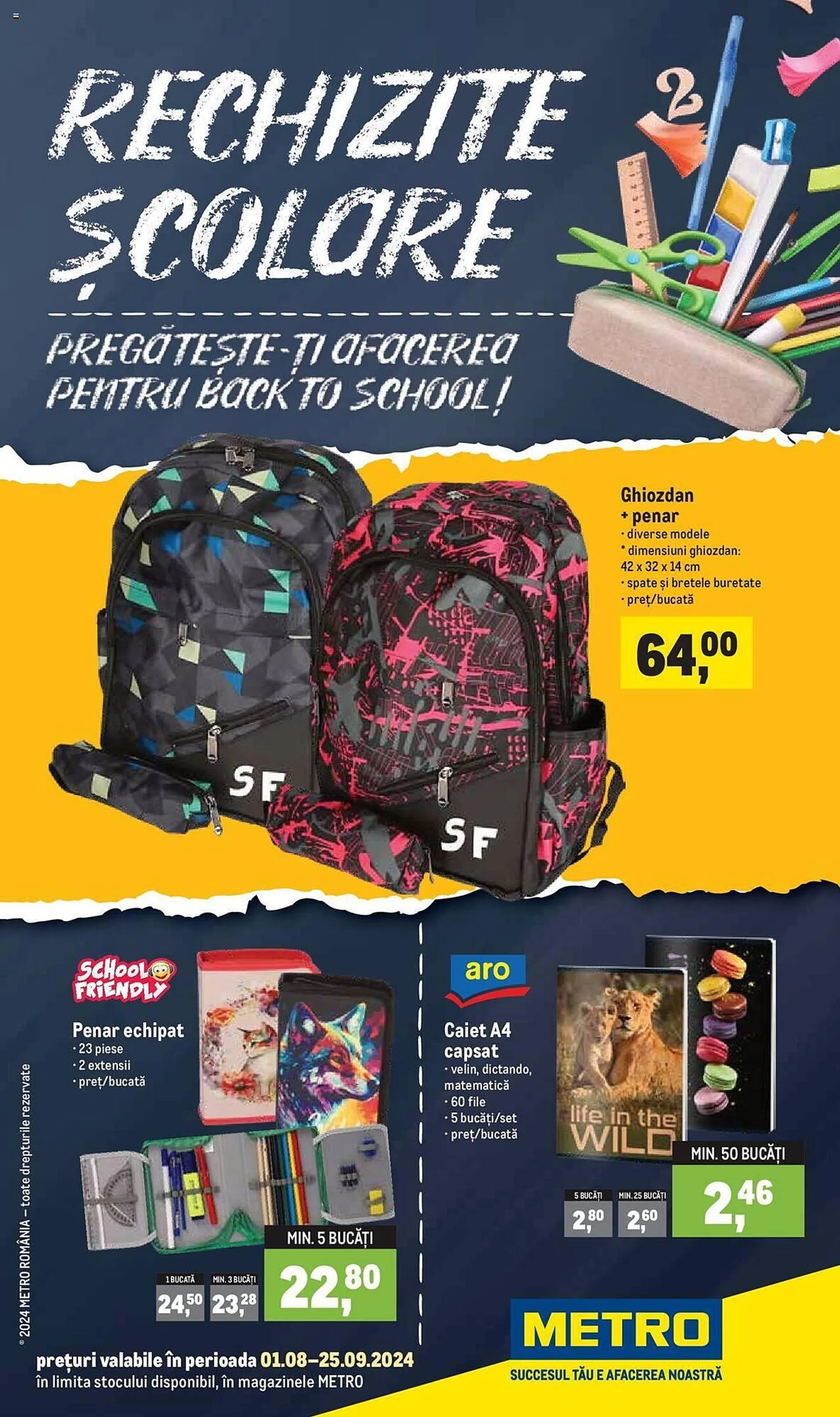 Metro catalog - 1