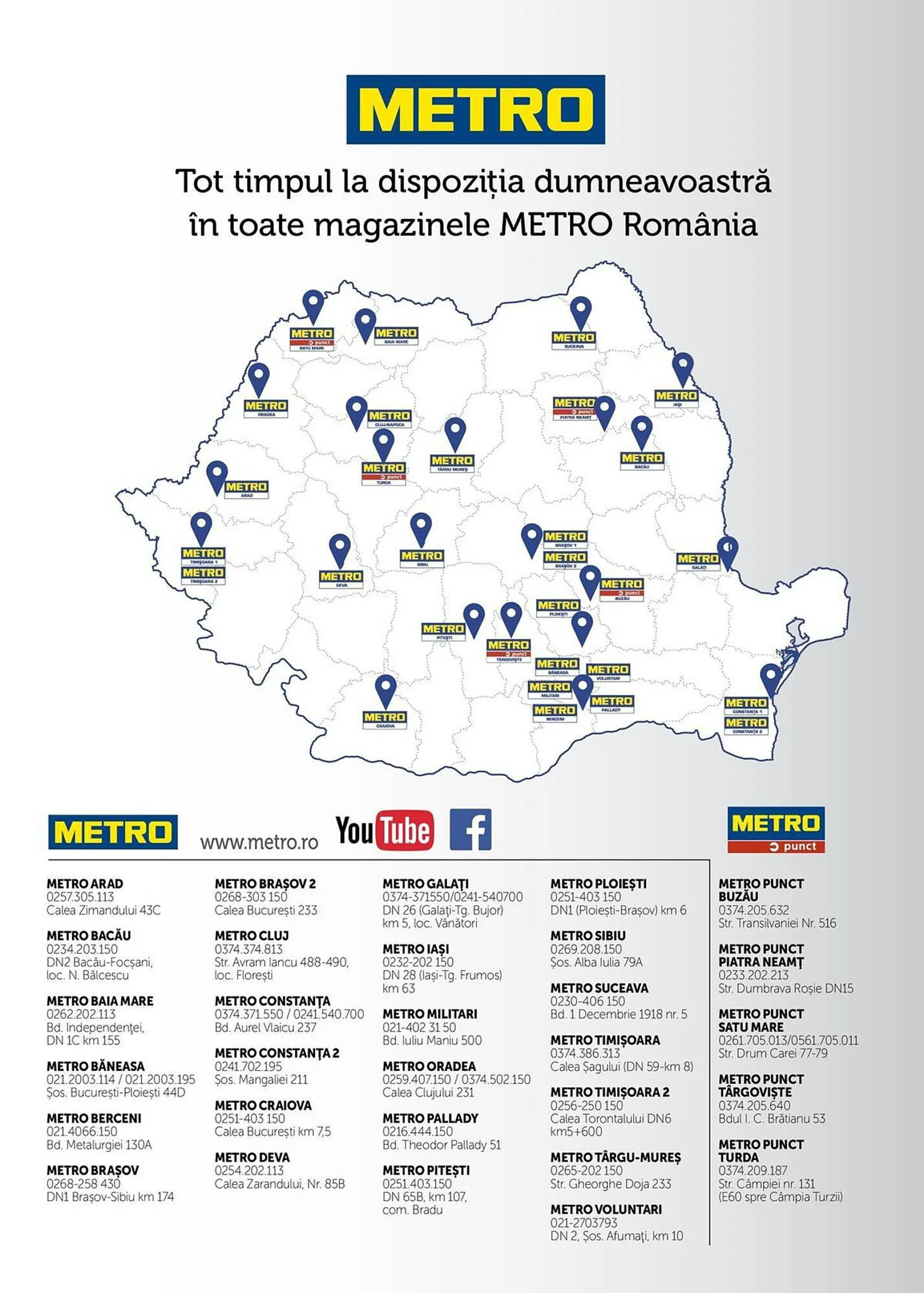 Metro catalog - 314